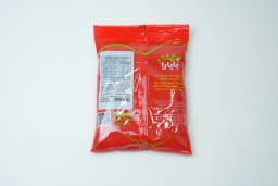 Bayara Lentil Whole Red 400 g - image 2