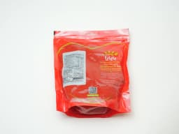 Bayara Prunes Dried 400 g - image 1