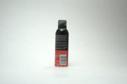 Gillette Regular Shaving Foam 200 ml - image 2