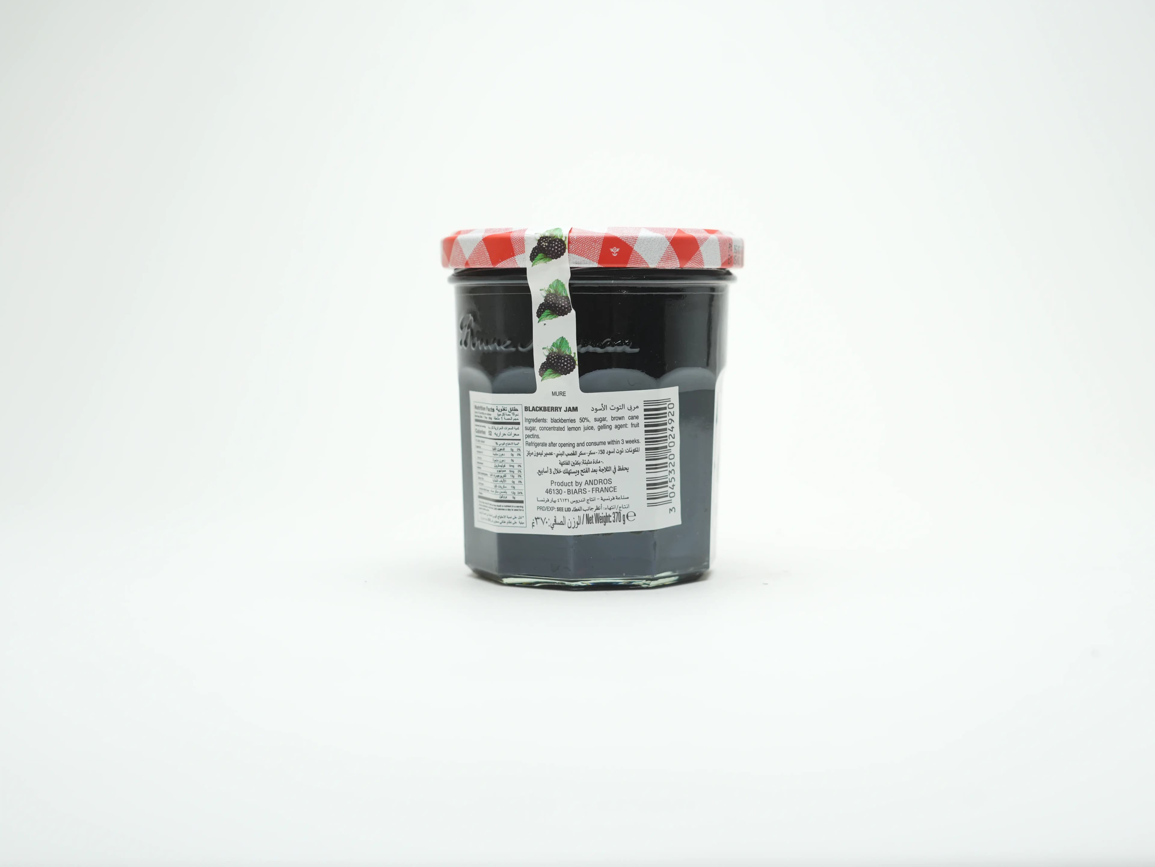 Bonne Maman Blackberry Jam 370 g