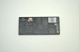 Lindt Excellence Dark 100% 50 g - image 1