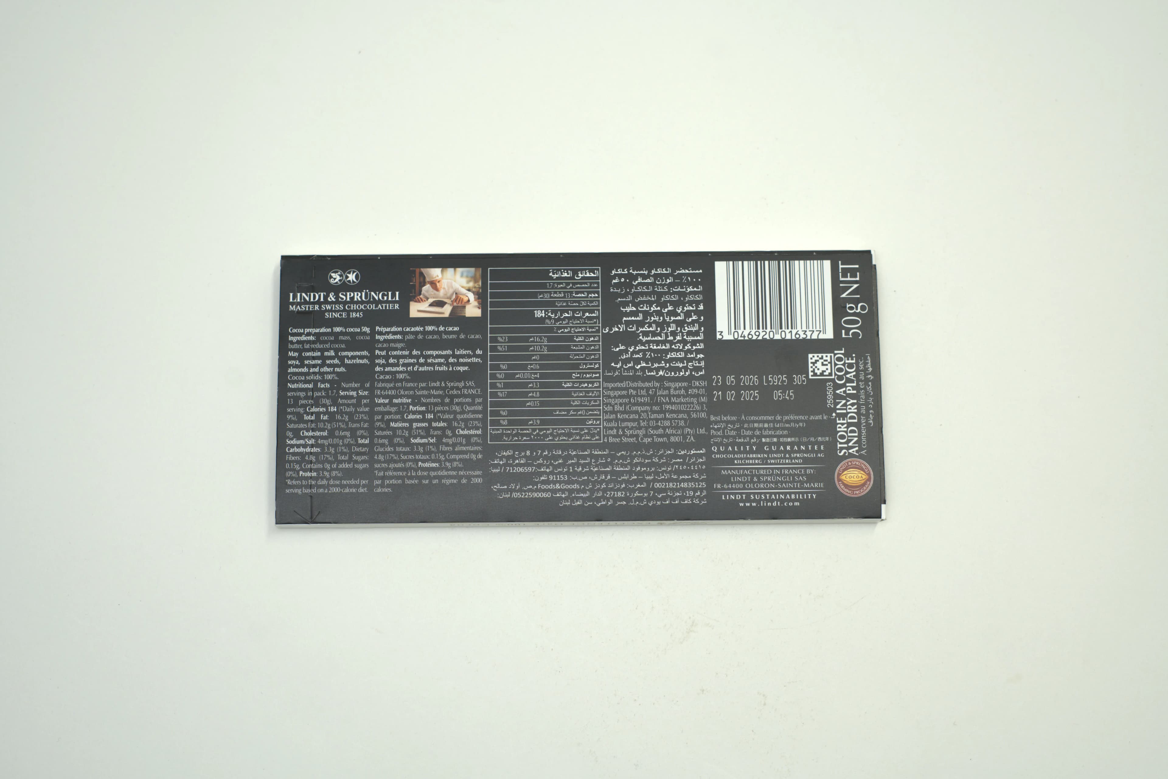 Lindt Excellence Dark 100% 50 g