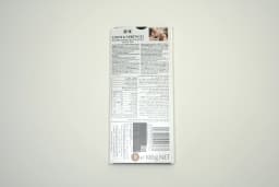 Lindt Excellence Caramelized Hazelnut Dark 100 g - image 1