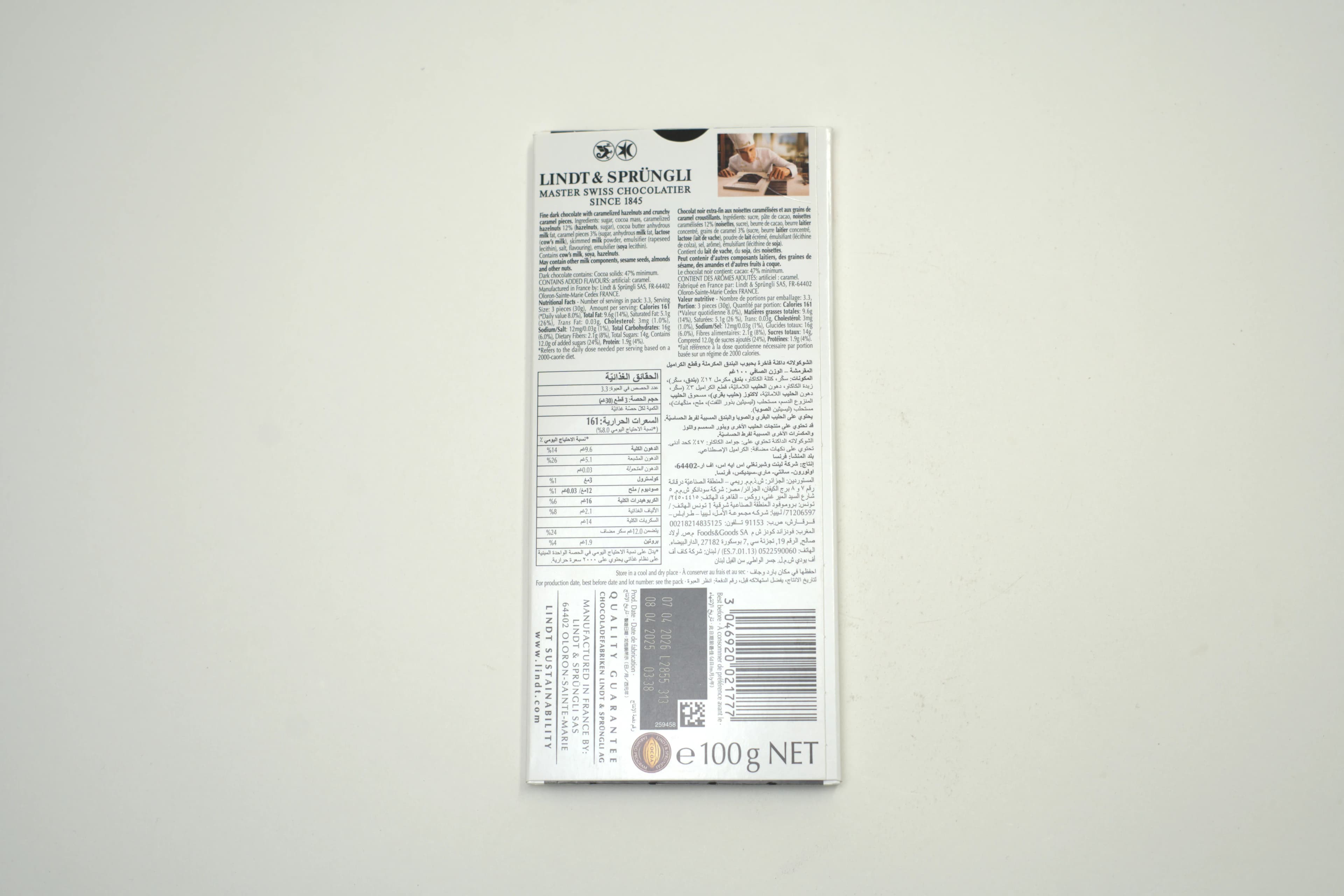 Lindt Excellence Caramelized Hazelnut Dark 100 g