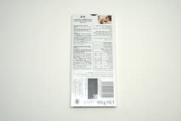 Lindt Excellence 70% Dark 100 g - image 1