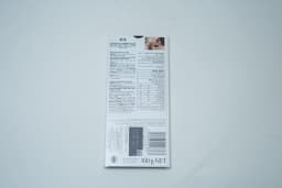 Lindt Excellence Cocoa Dark 100 g - image 1