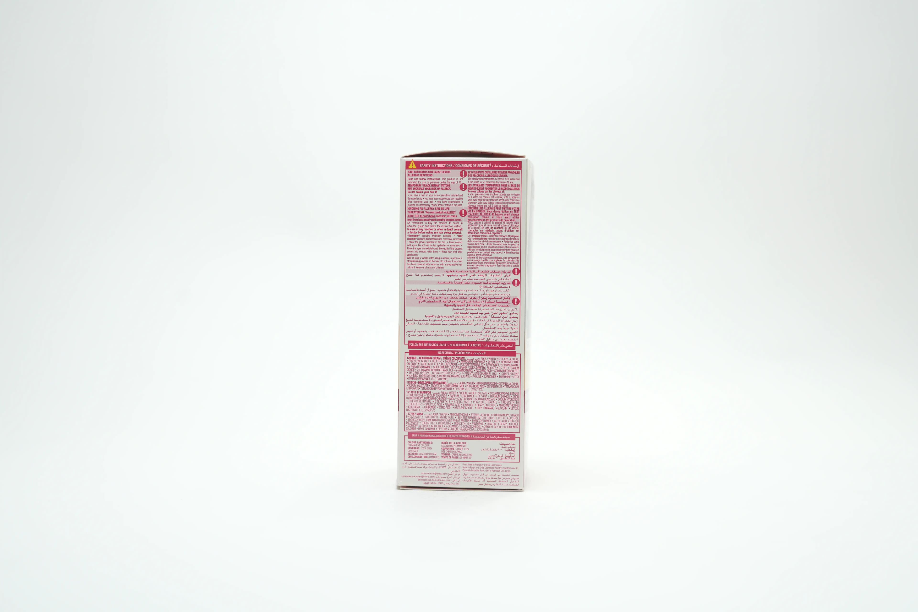 Loreal Excellence 4 Natural 1 pcs