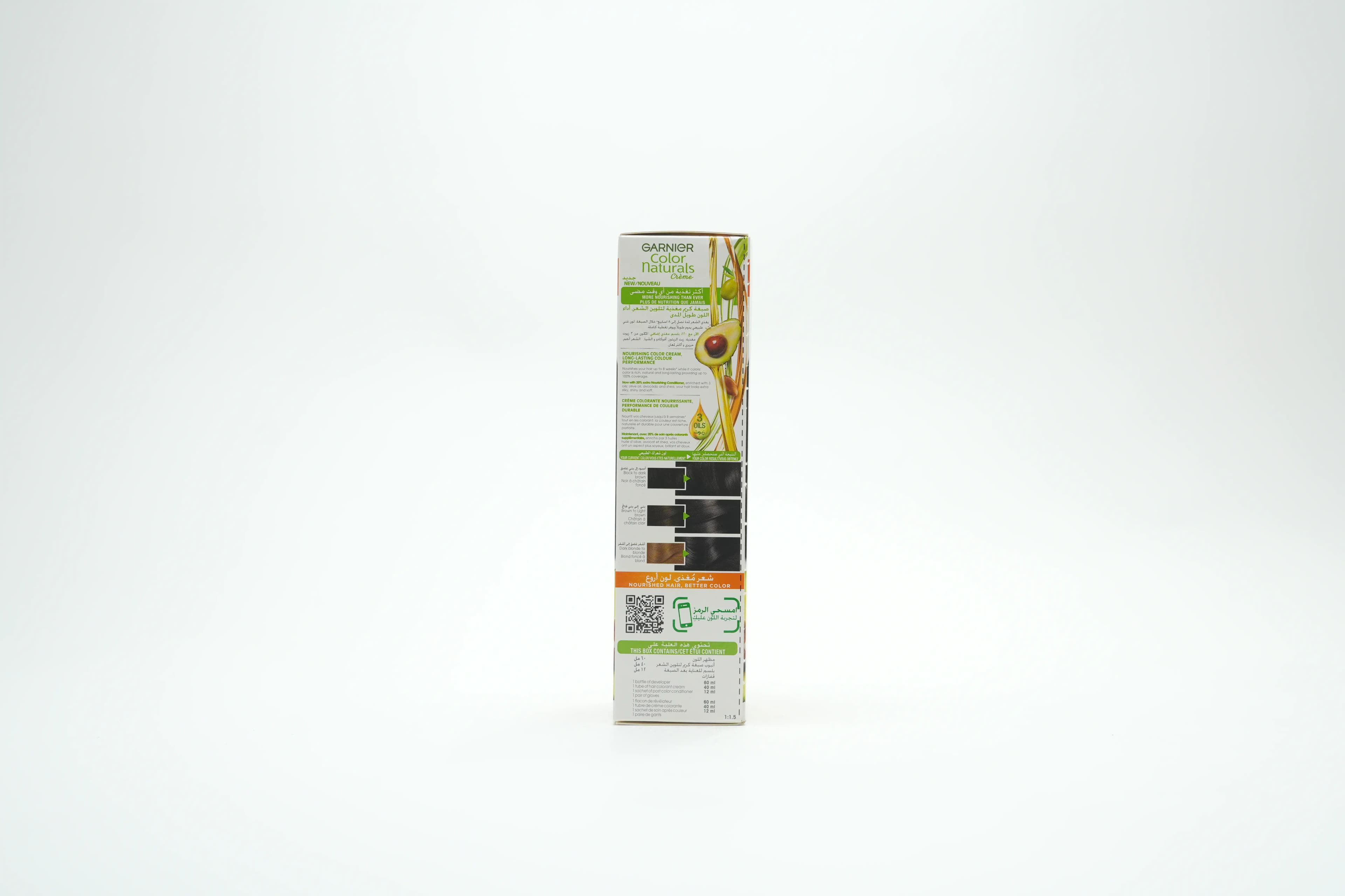 Garnier 3 Dark Brown Hair Colour 1 pcs
