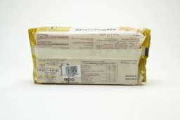 Vicenzi Puff Pastry 2 X 125 g - image 2