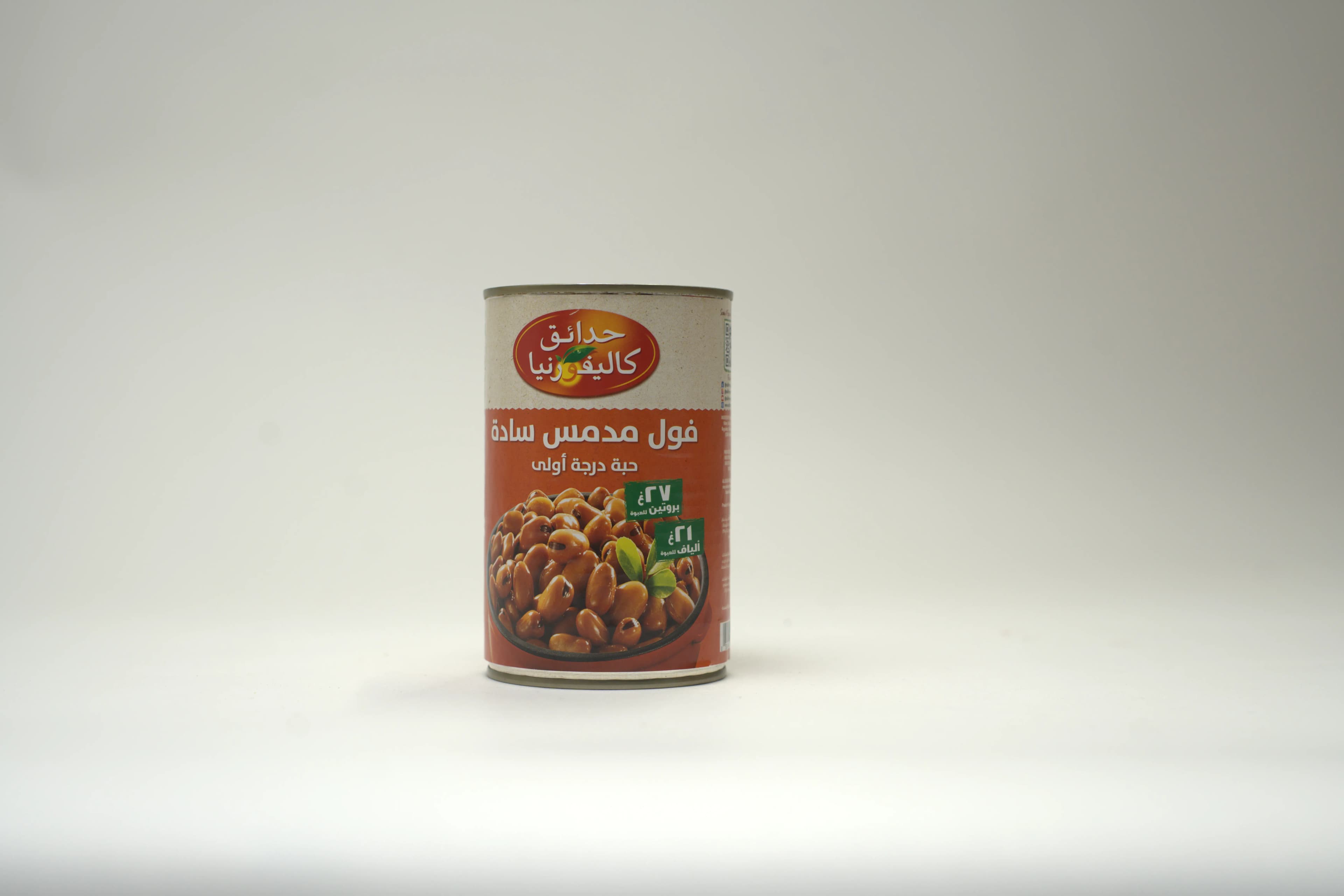 California Garden Foul Medammes 450 g