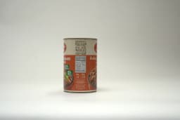 California Garden Foul Medammes 450 g - image 2