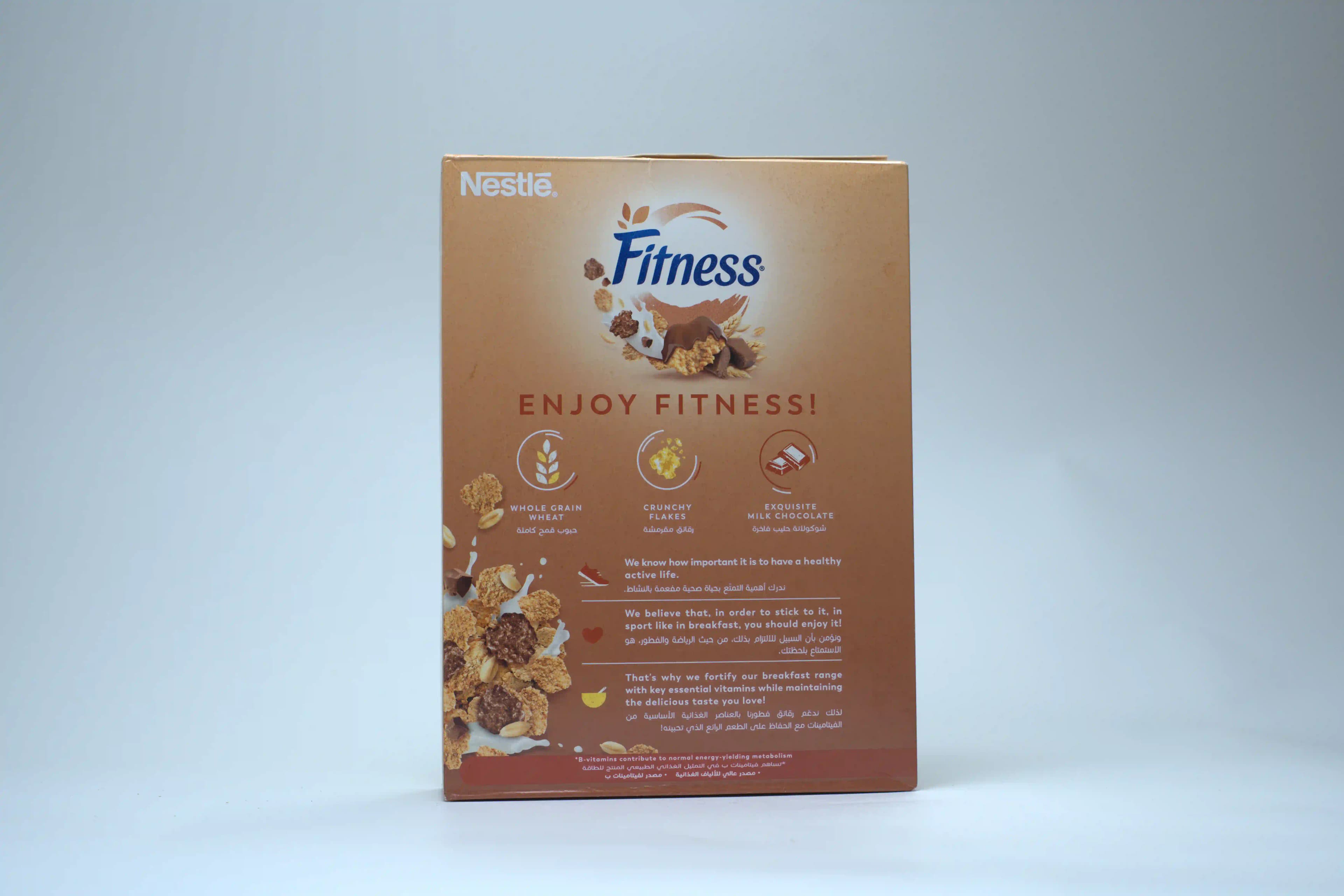 Nestle Fitness Chocolate Cereal 375 g