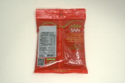 Bayara Black Pepper Whole 200 g - image 1