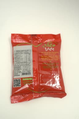Gyma Garam Masala Powder 200 g - image 2