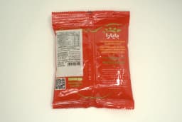 Bayara Sesame Seeds 200 g - image 2
