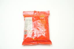 Bayara Turmeric Powder 500 g - image 2