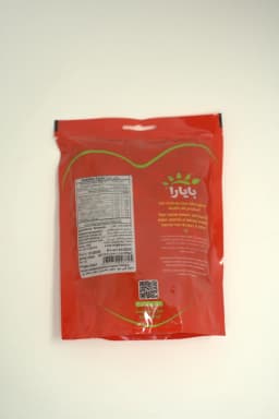 Bayara Almonds Shelled 200 g - image 2