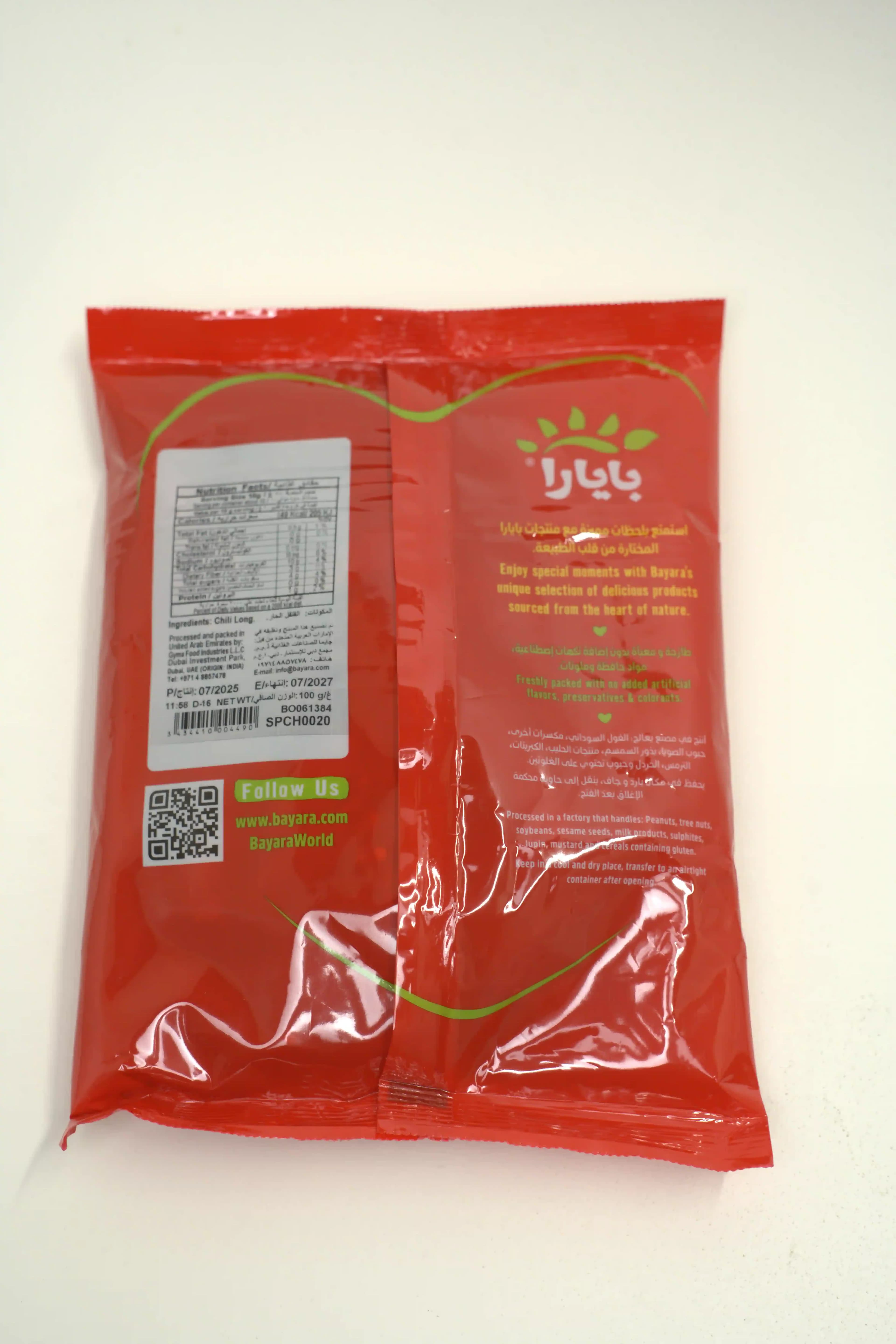 Bayara Chilli Whole Long 100 g