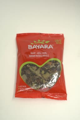 Gyma Garam Masala Whole 100 g - image 1
