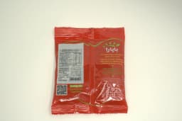 Bayara Cardamon Large 100 g - image 2