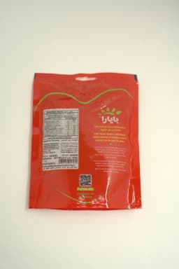 Bayara Pine Seeds Turkey 100 g - image 1