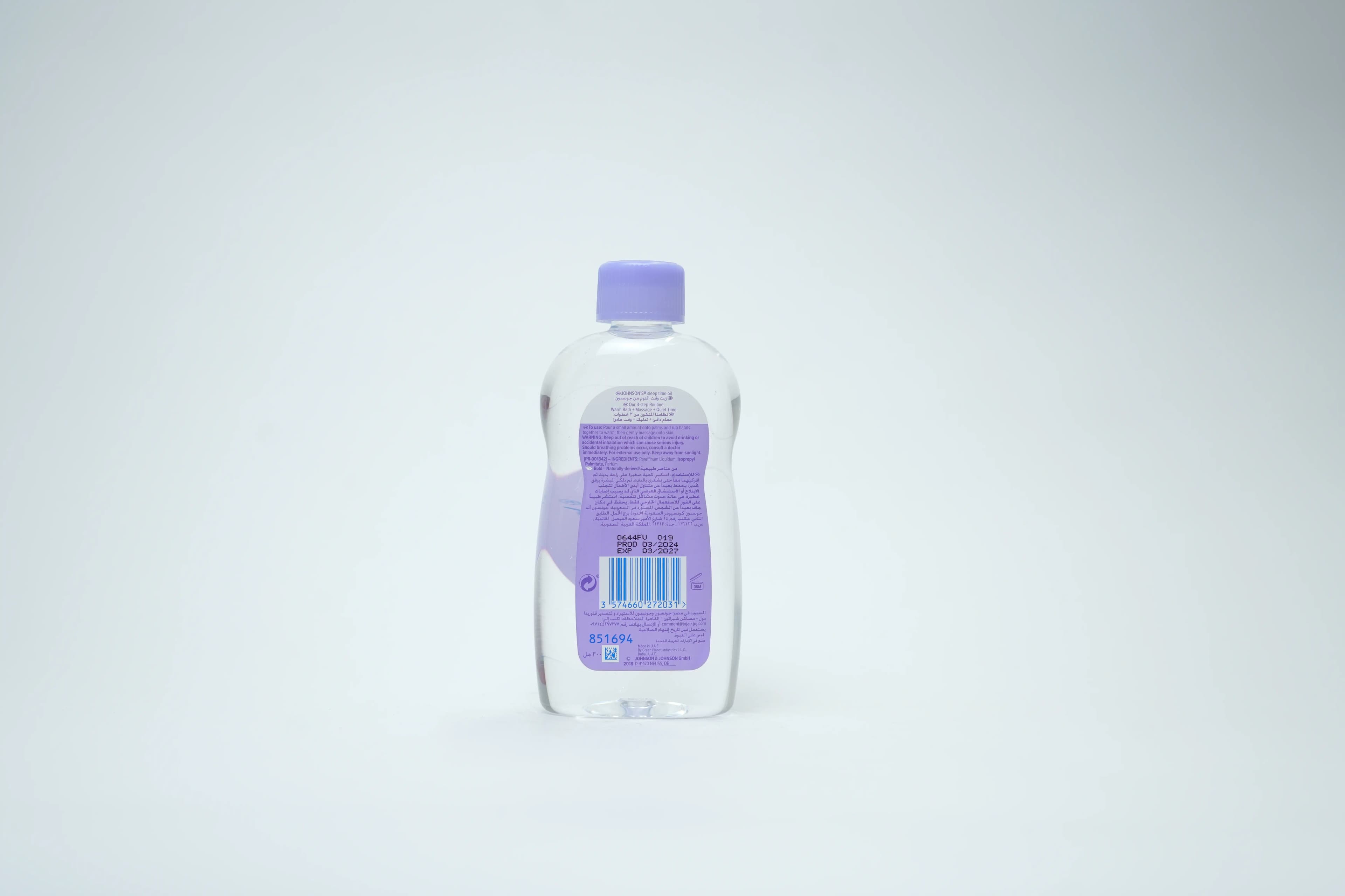 Johnson Baby Bedtime Oil 300 ml
