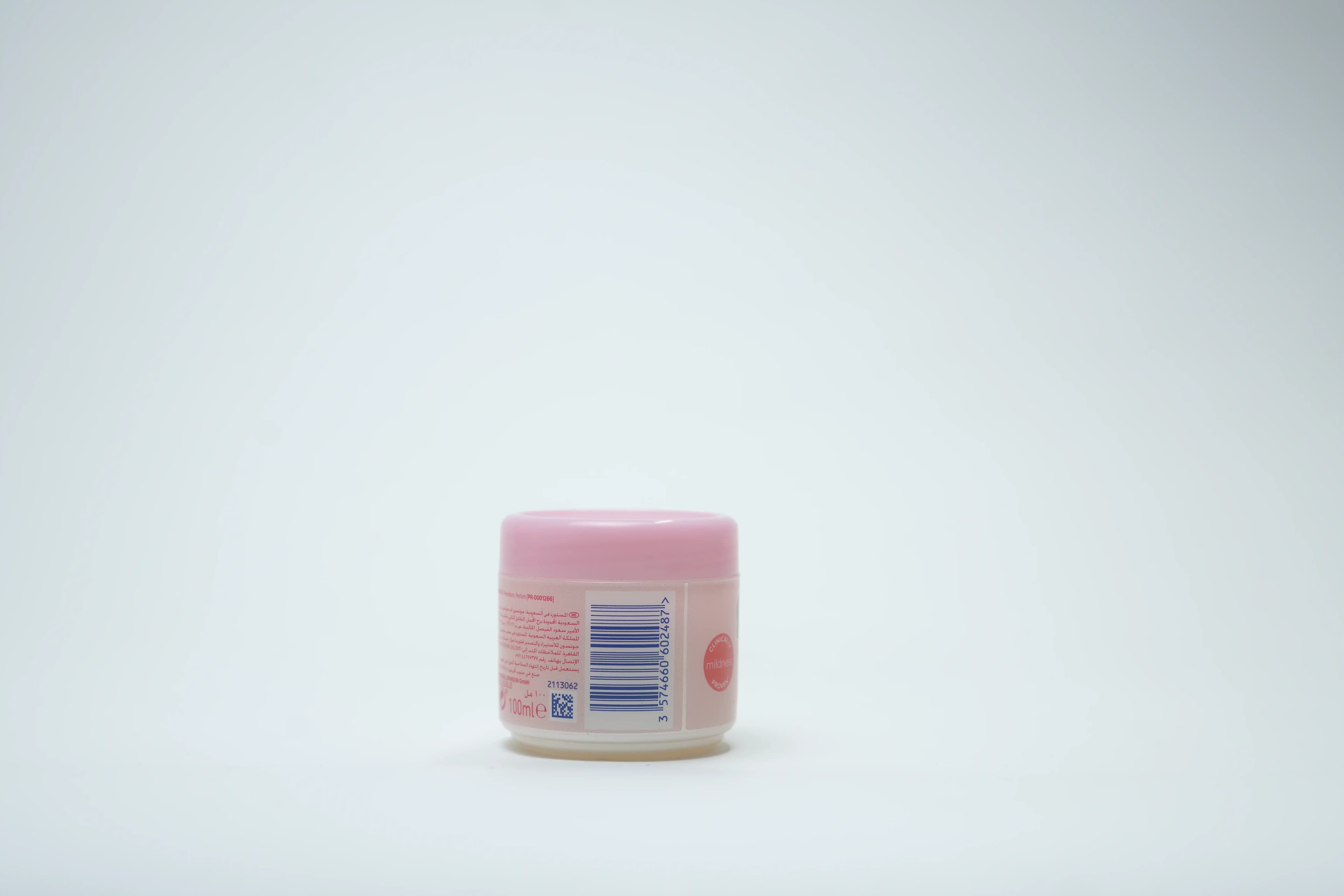 Johnson Baby Jelly 100 g