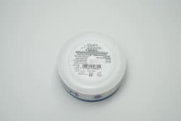 Johnson's Intense Cream Face & Body 200 ml - image 1