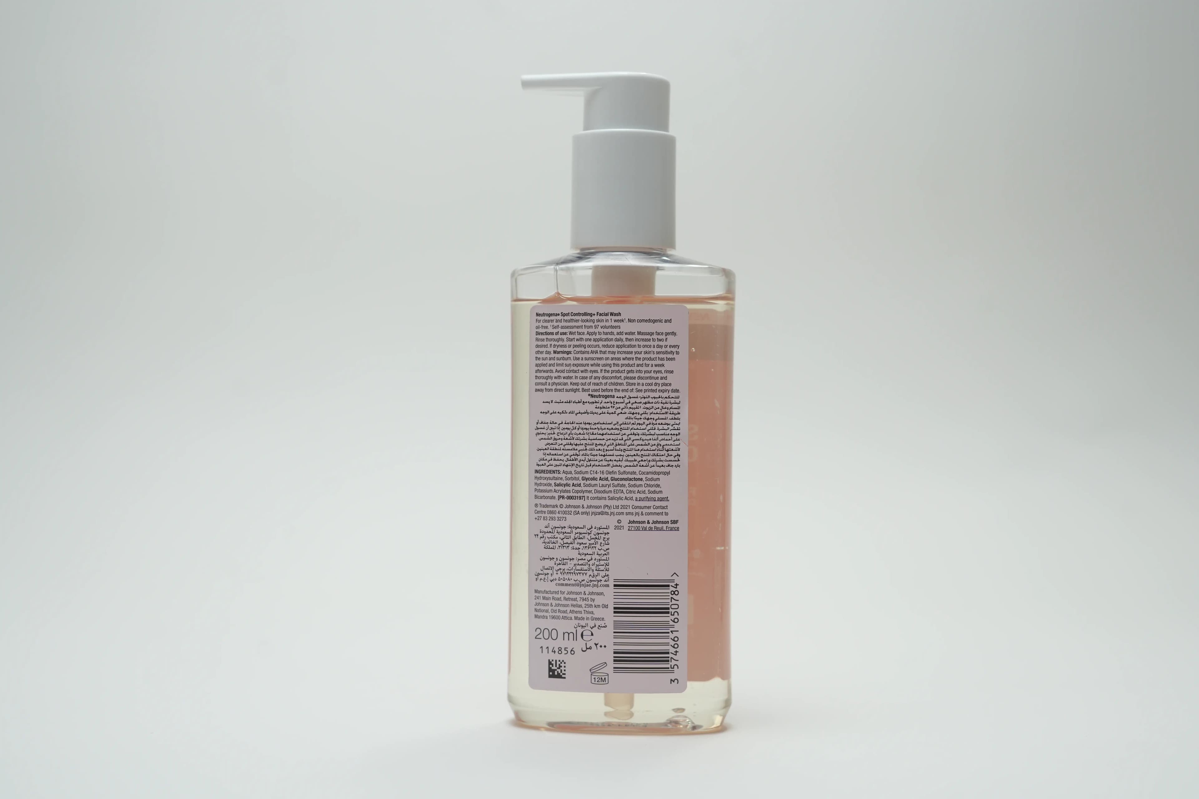 Neutrogena Spot Controlling Face Wash 200 ml