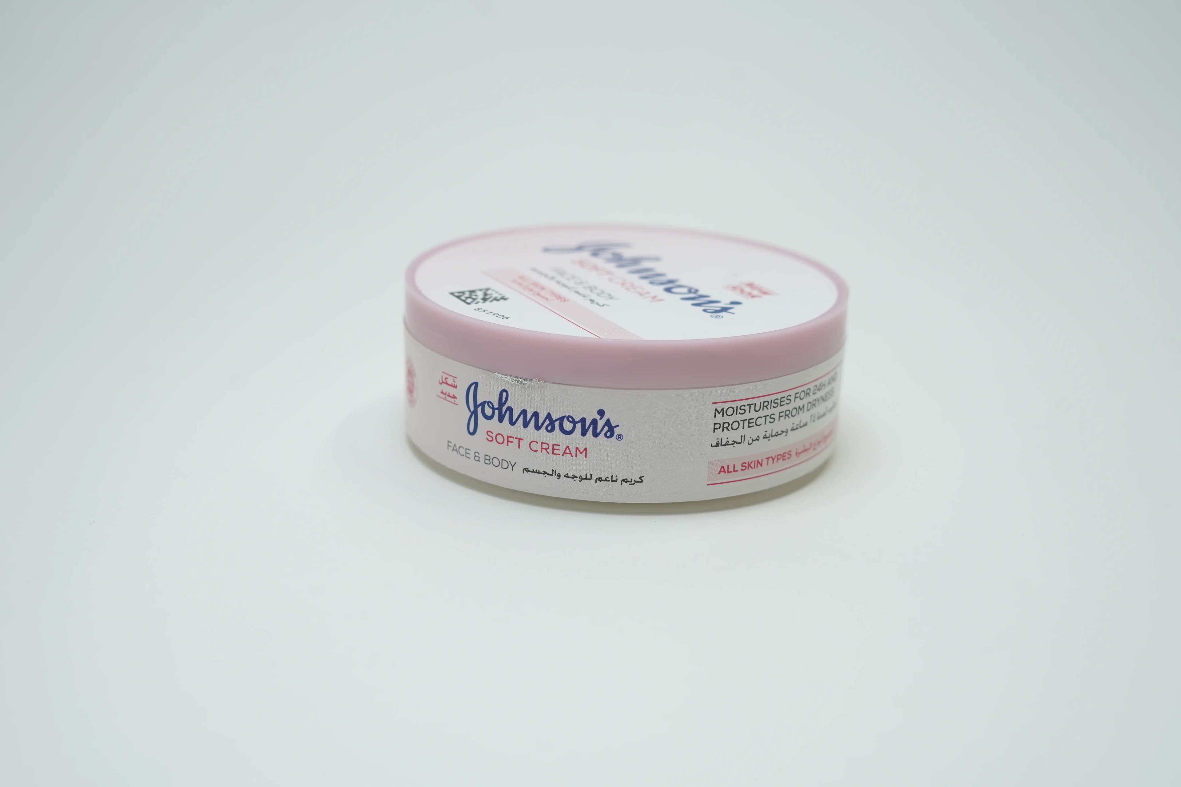 Johnson Moist Soft Cream 200 ml