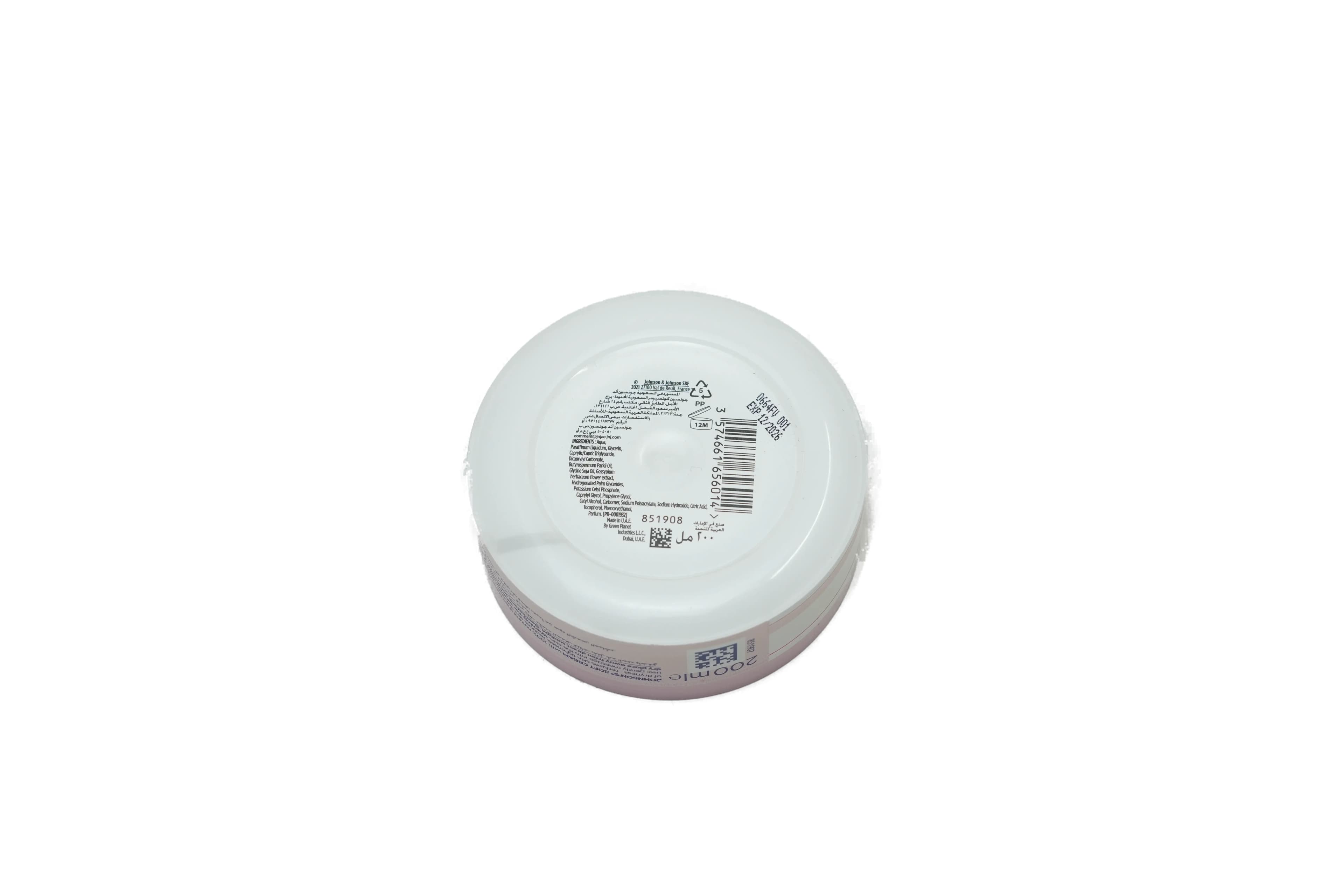 Johnson Moist Soft Cream 200 ml