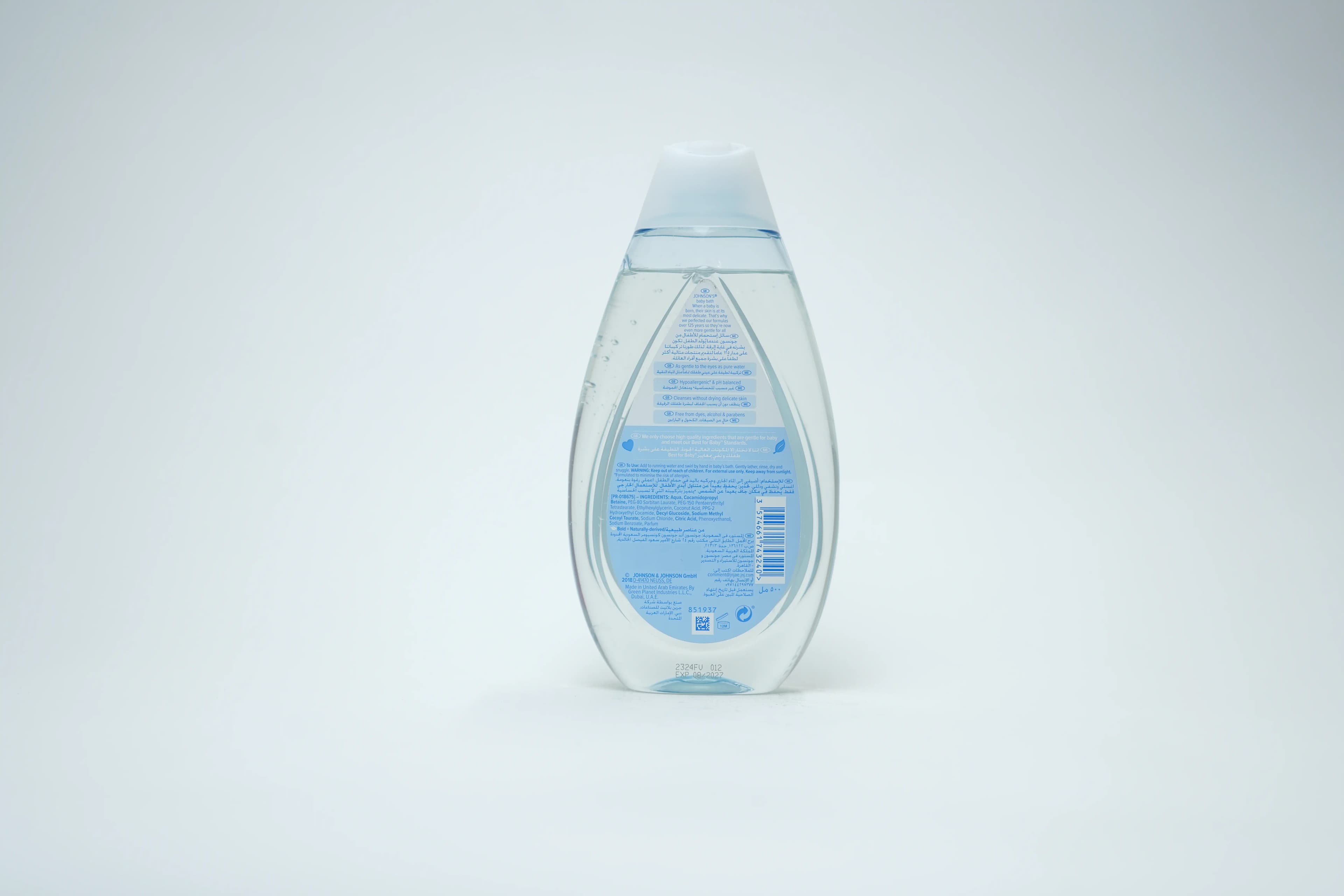 Johnson Baby Bath 500 ml