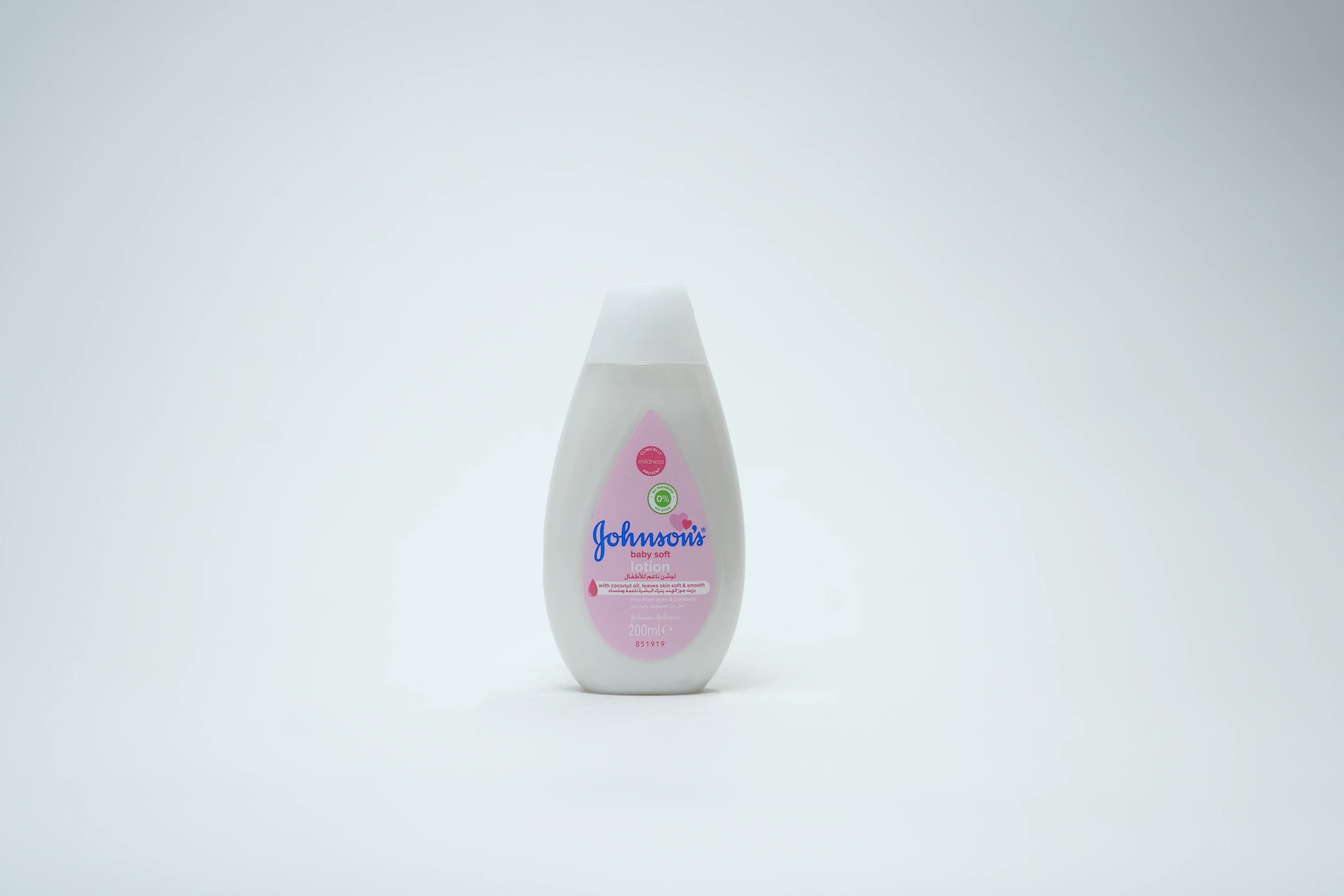 Johnson Pink Baby Lotion 200 ml