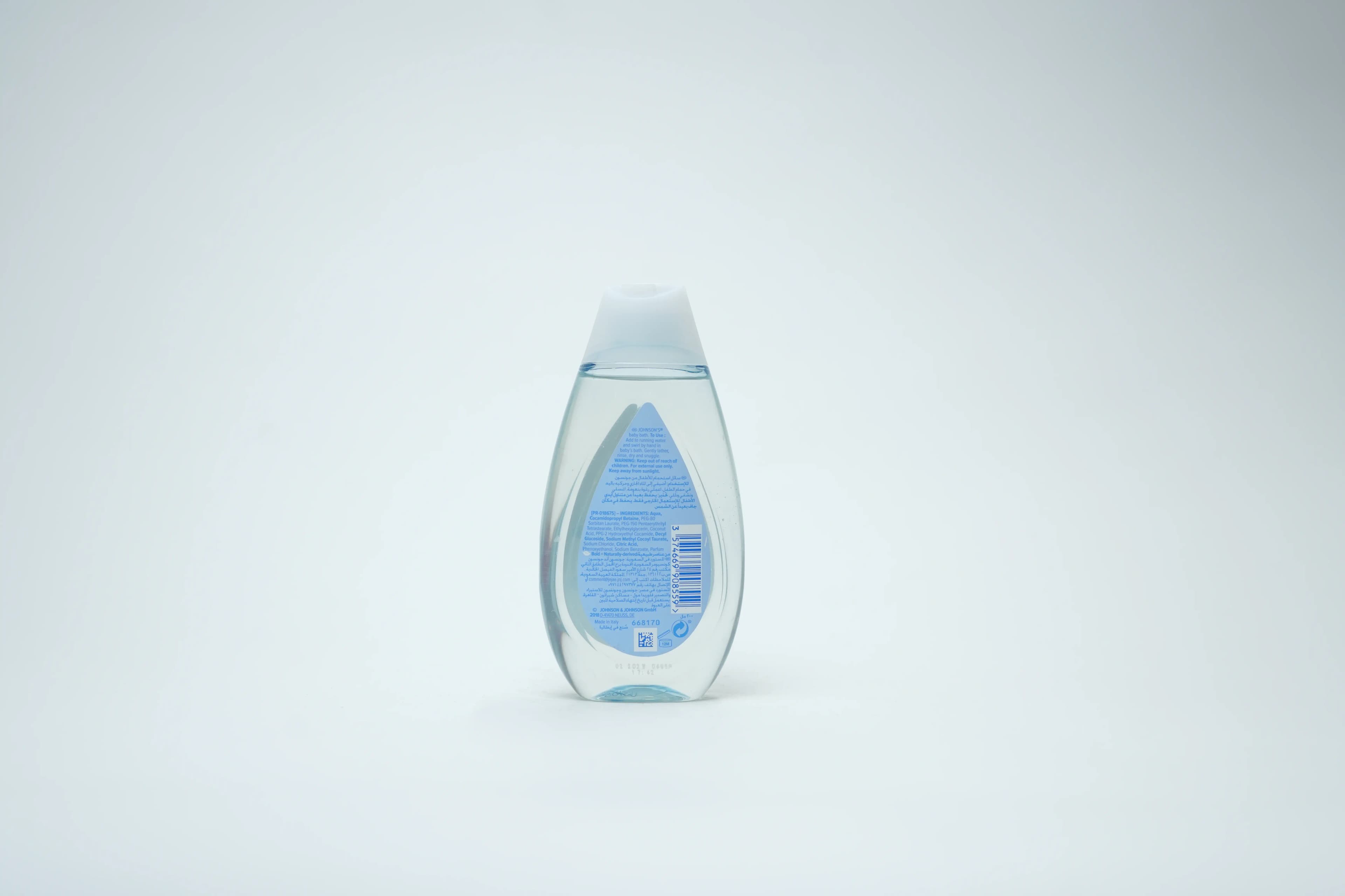 Johnson Baby Bath 200 ml