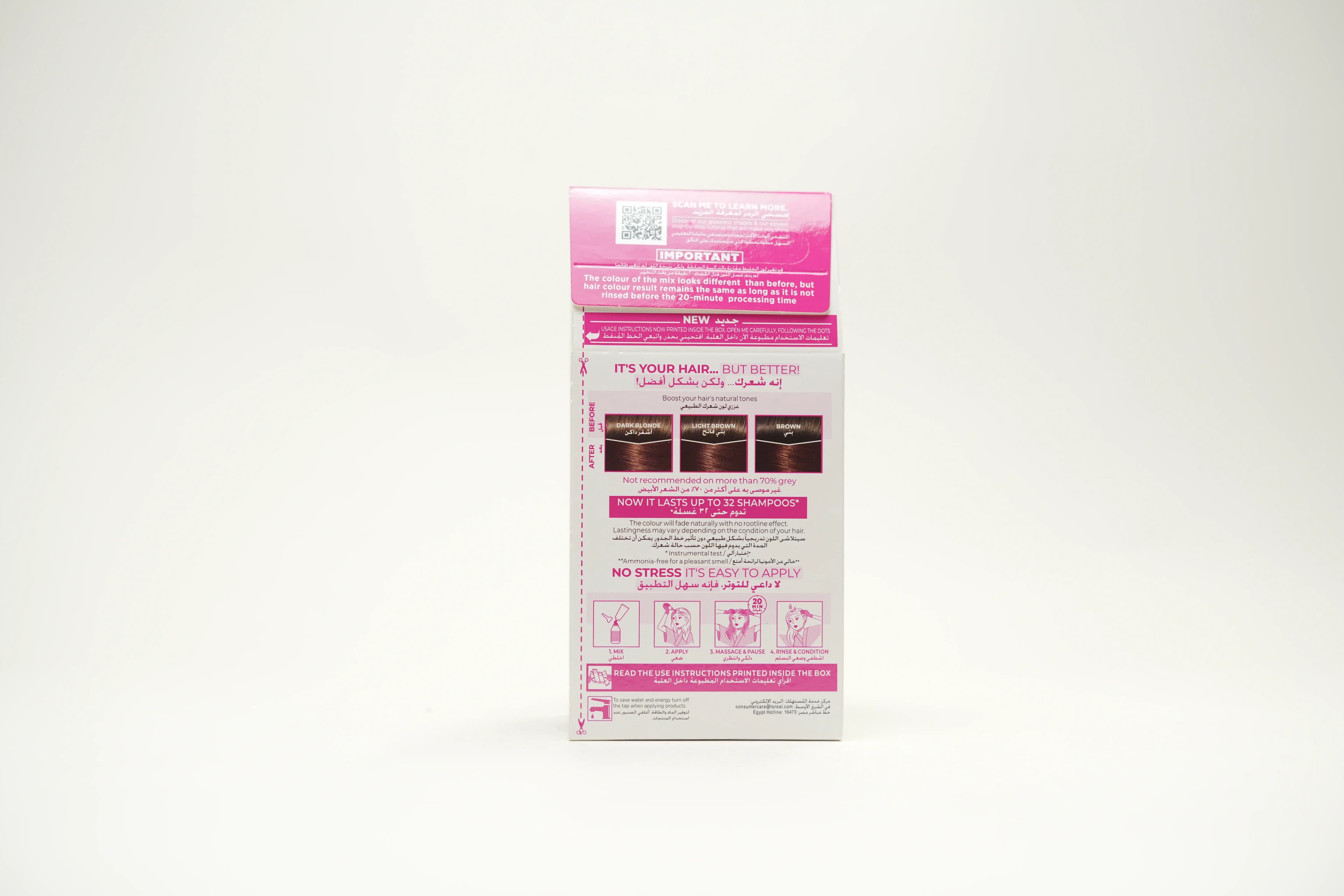 L'Oreal Gloss Chocolate Casting Crème 1 pcs