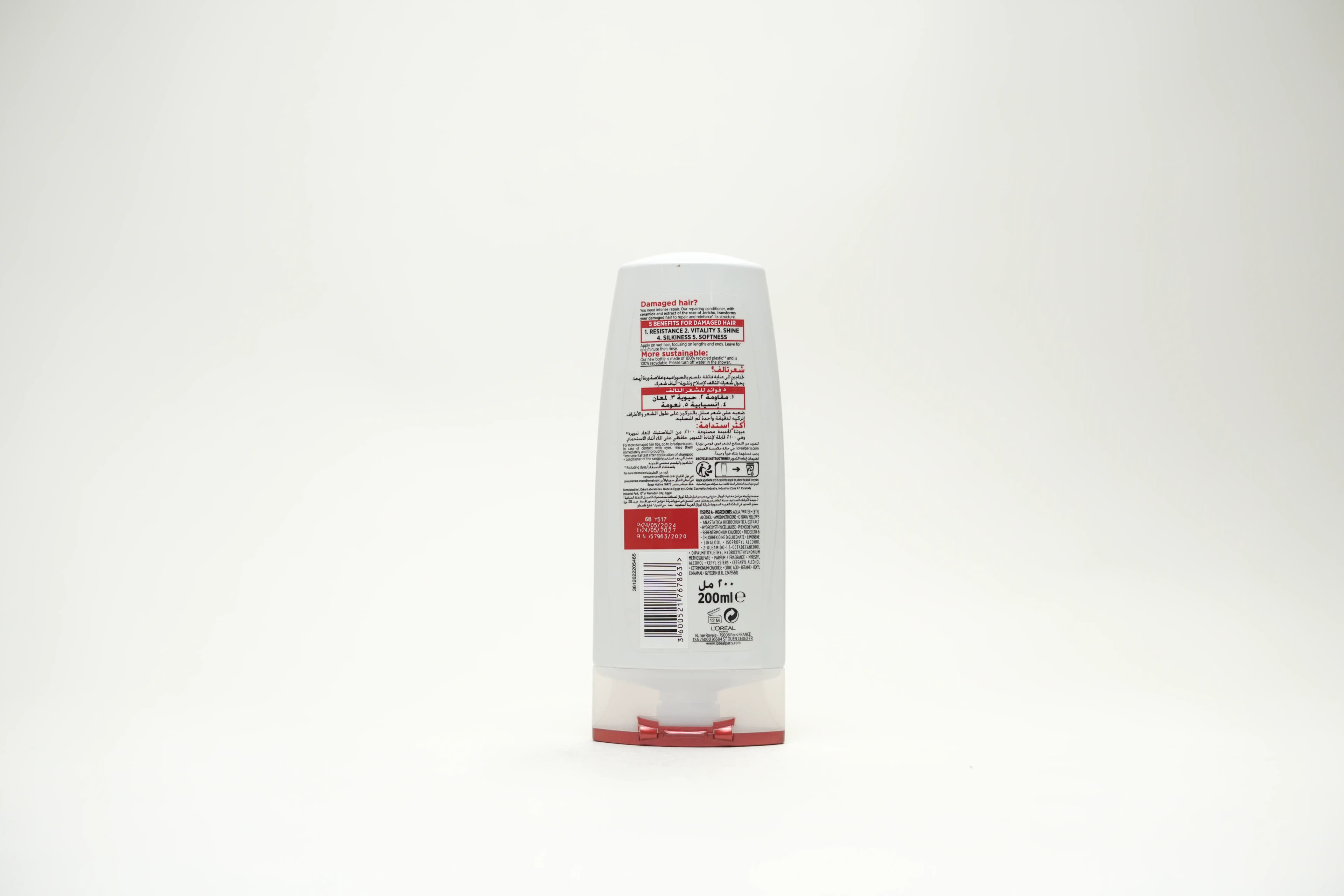 L'oreal Elvive Total Repair Conditioner 200 ml