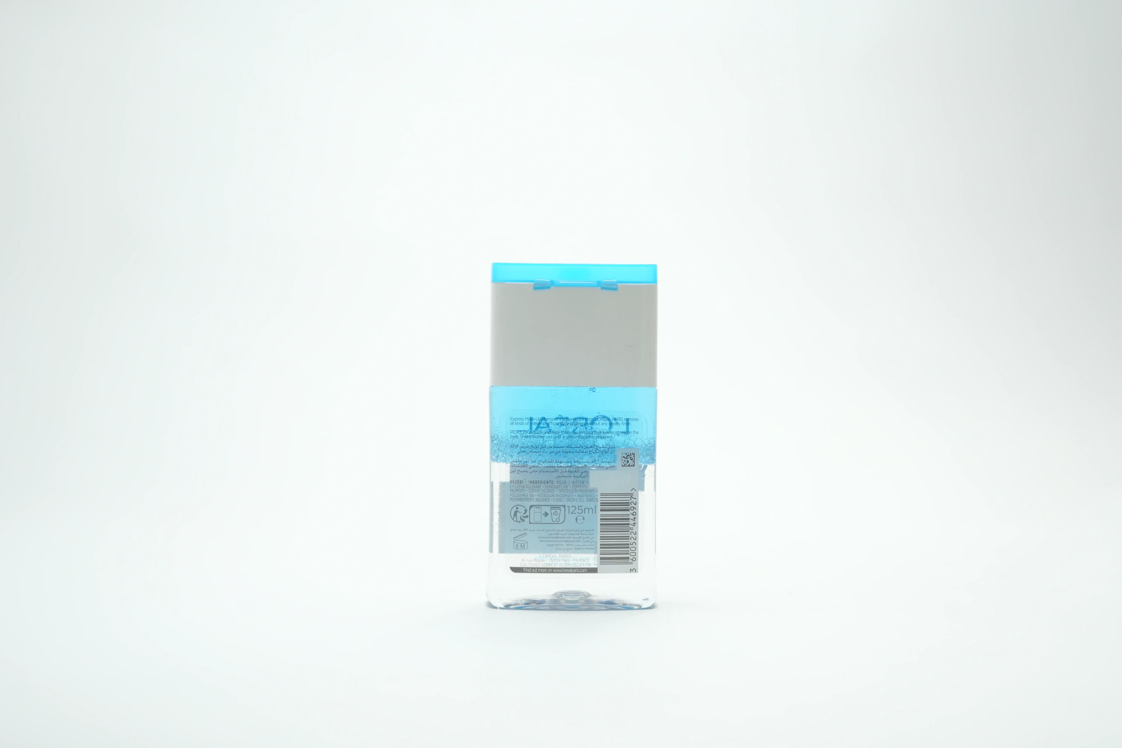 L'oreal Gentle Eye Makeup Remover 125 ml