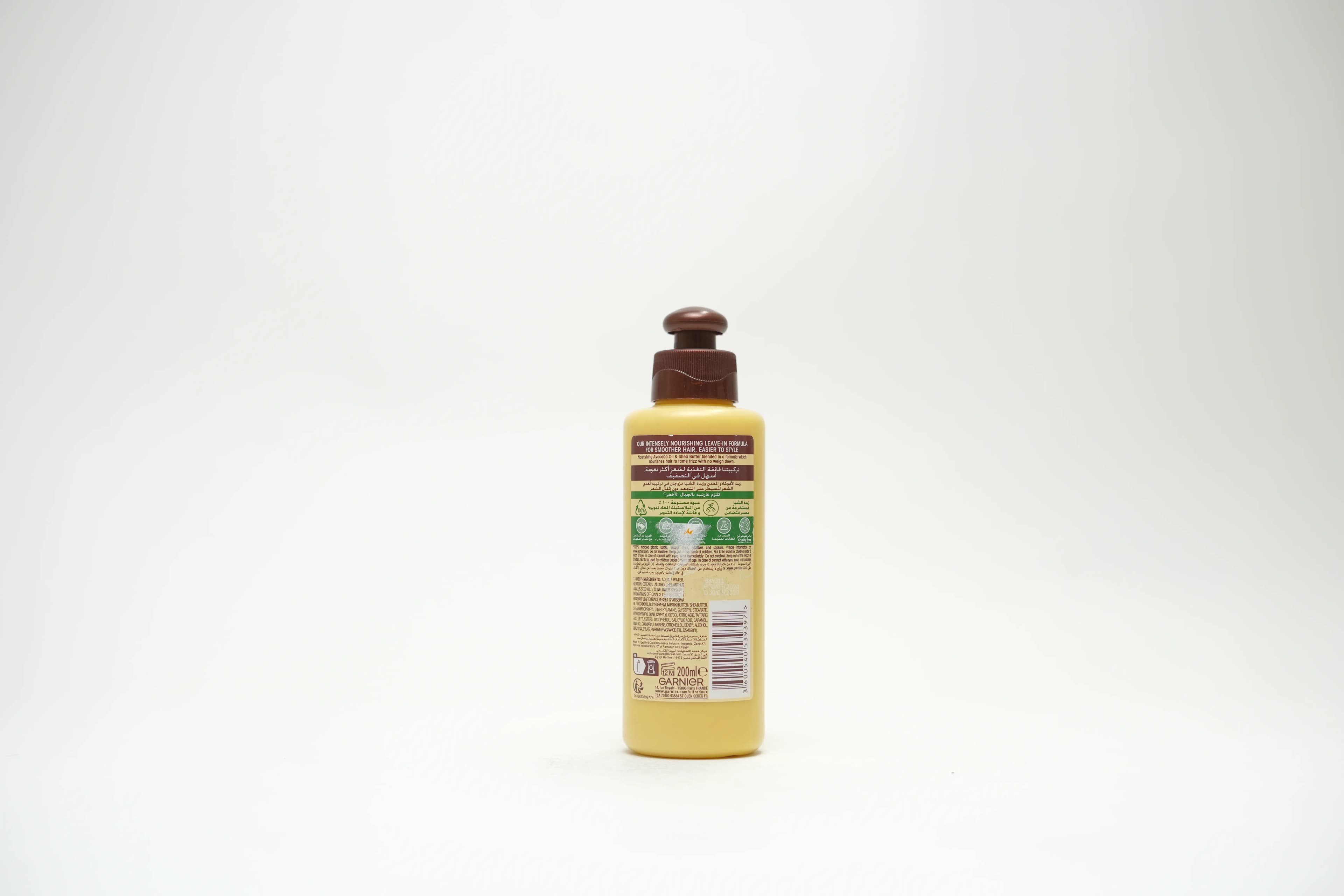 Garnier Ultra Leave In Avocado Oil And Shea 200 ml