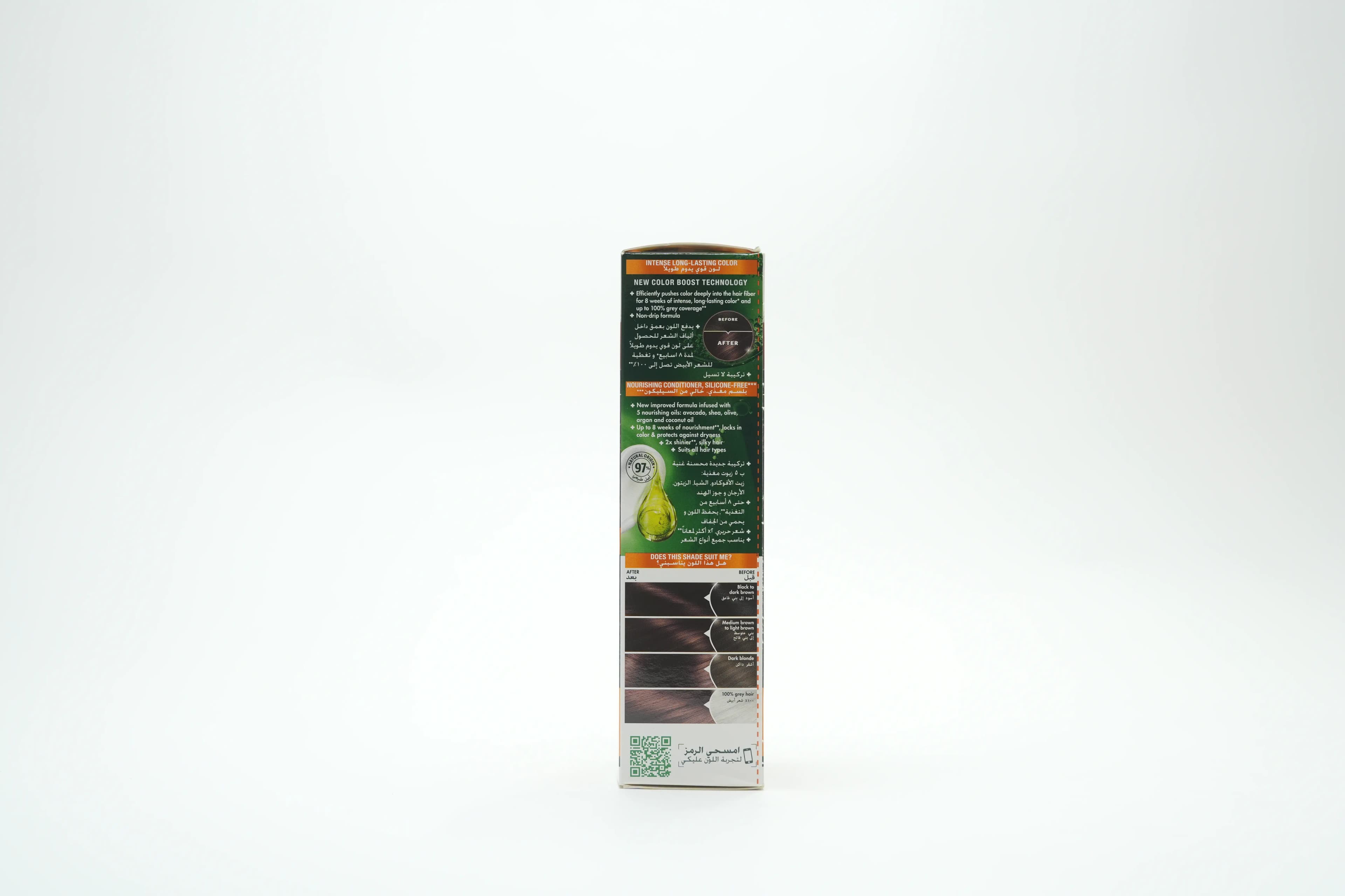 Garnier Natural 4.15 Frosty Dark Hair Colour 1 pcs