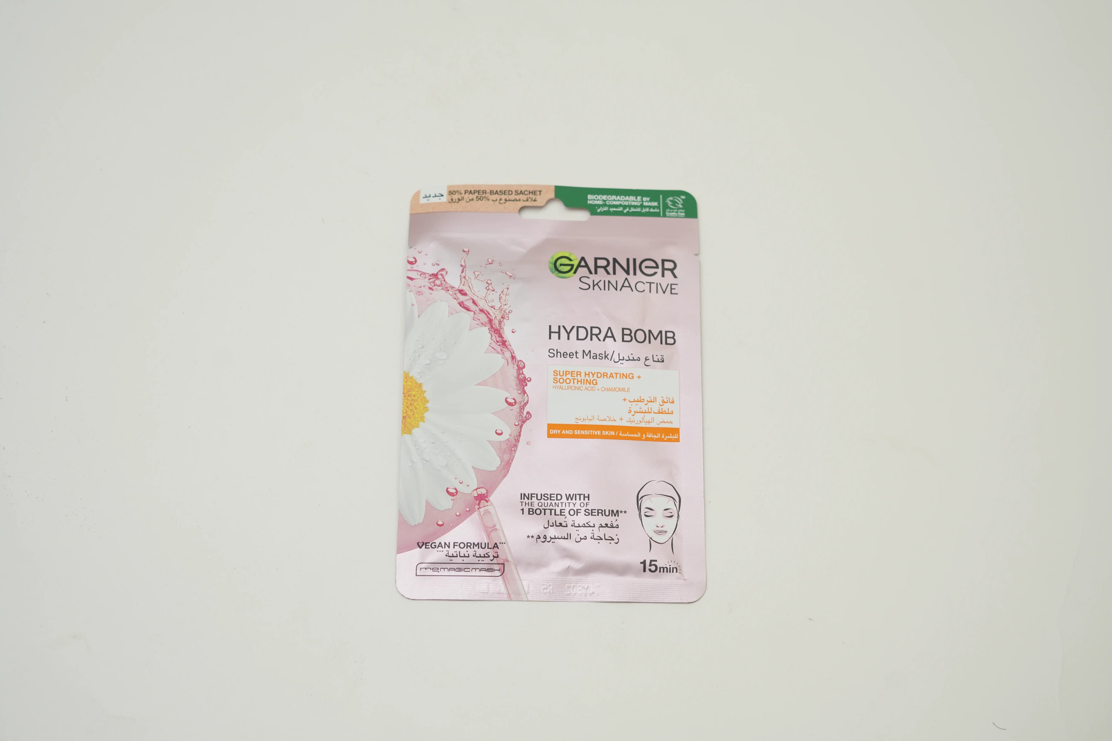 Garnier Skin Active Hydra Bomb Mask 1 pcs