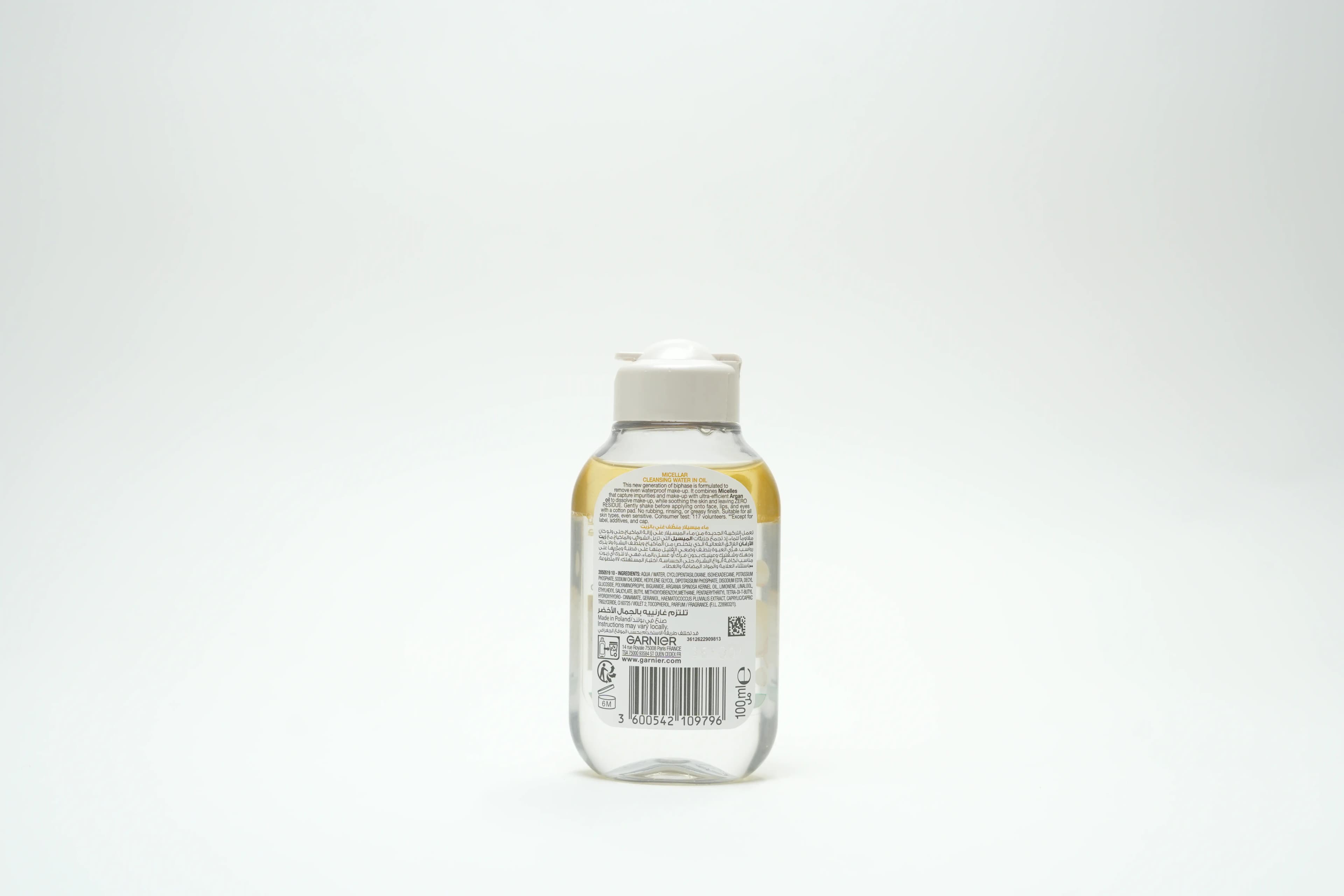 Loreal Skin Active Infused Micellar Water 100 ml