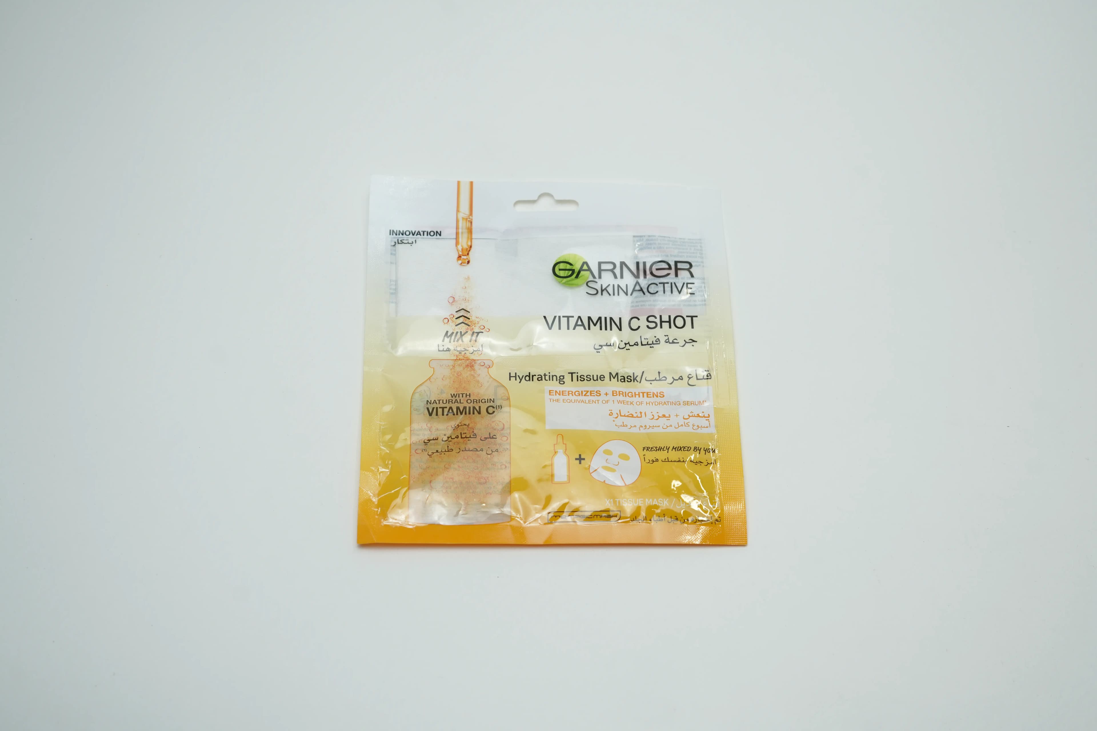 Garnier Skin Active Tissue Mask Vitamin C 1 pcs