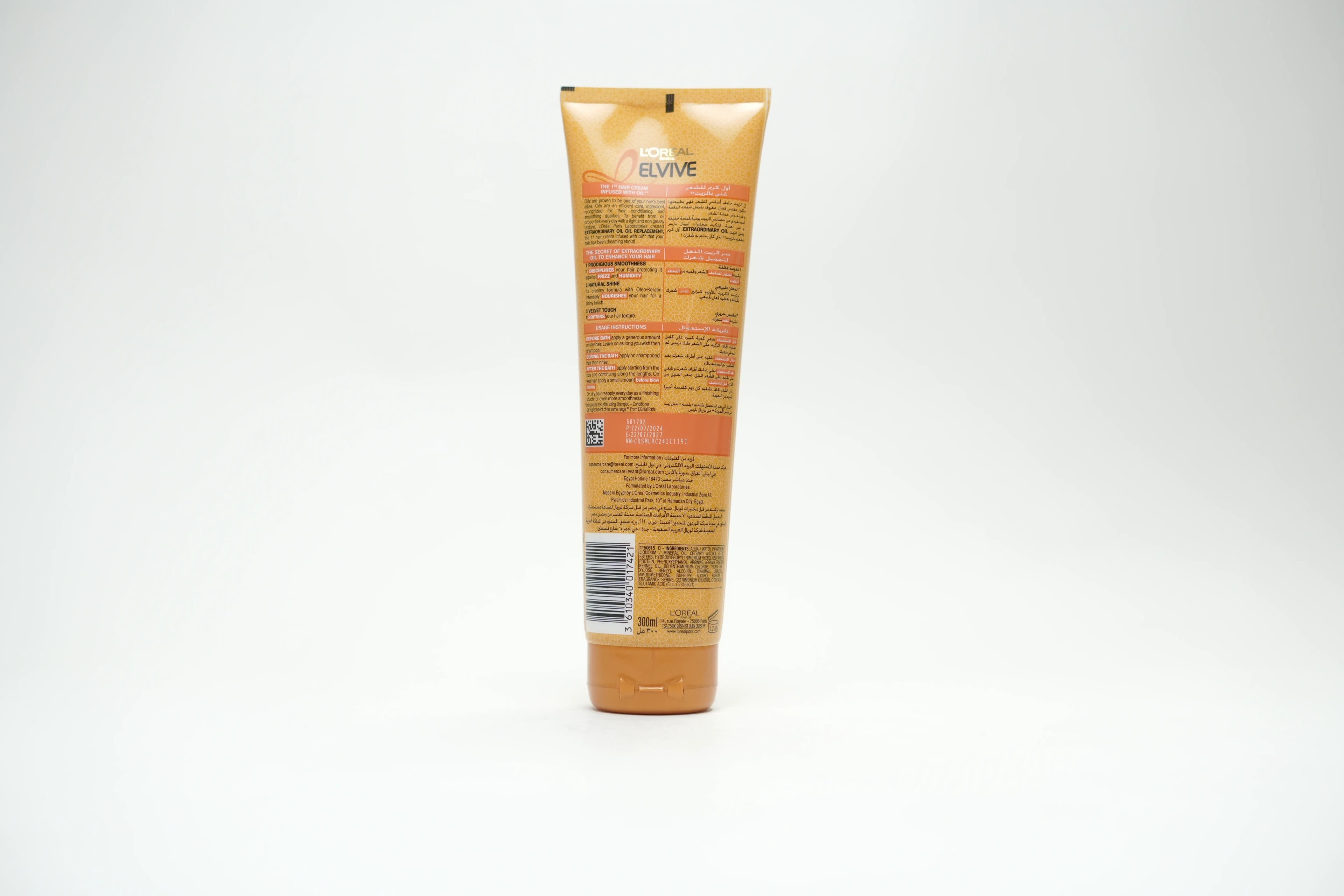 Loreal Elvive Oil Replacement 300 ml