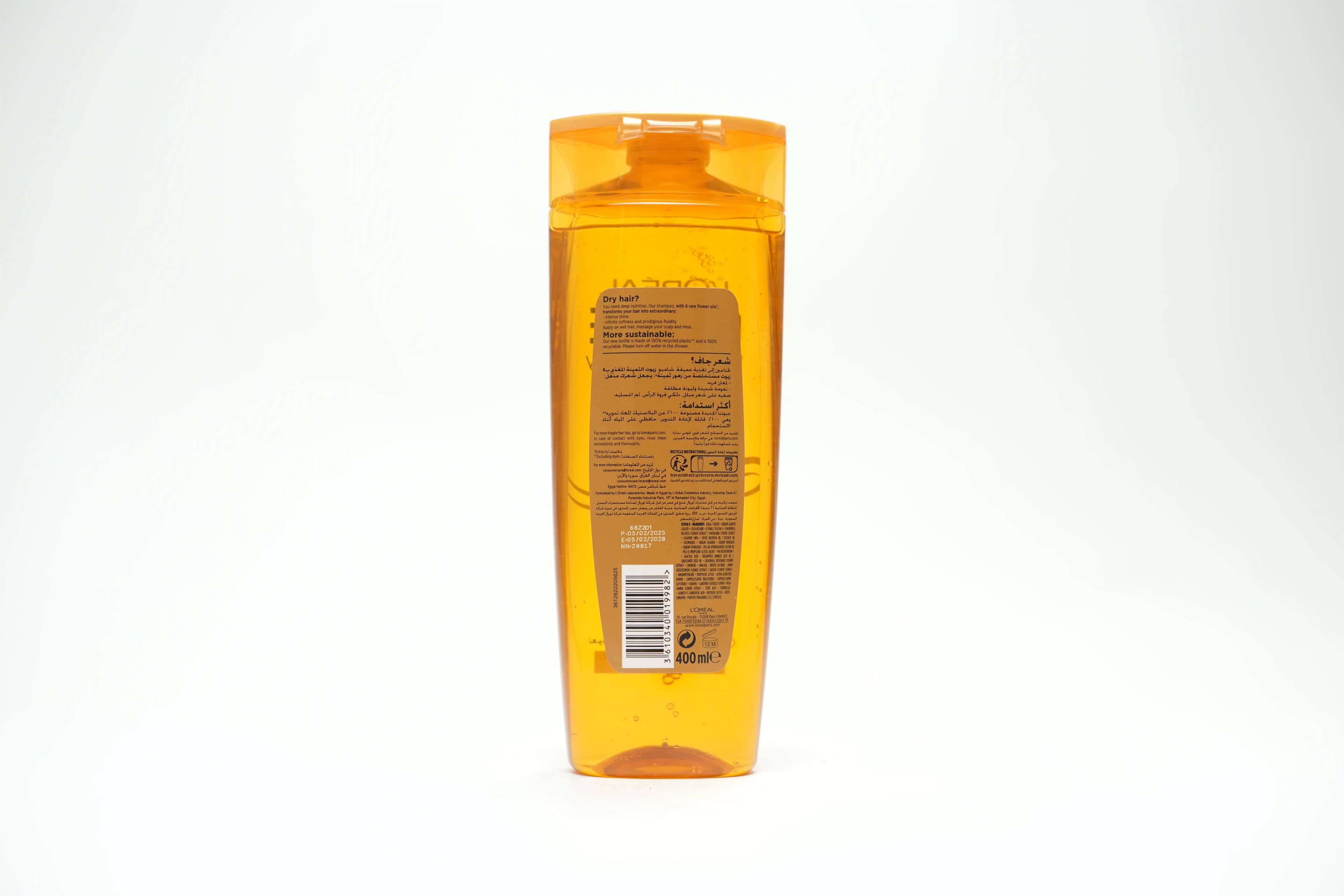 Loreal Elvive Extraordinary Oil Shampoo 400 ml