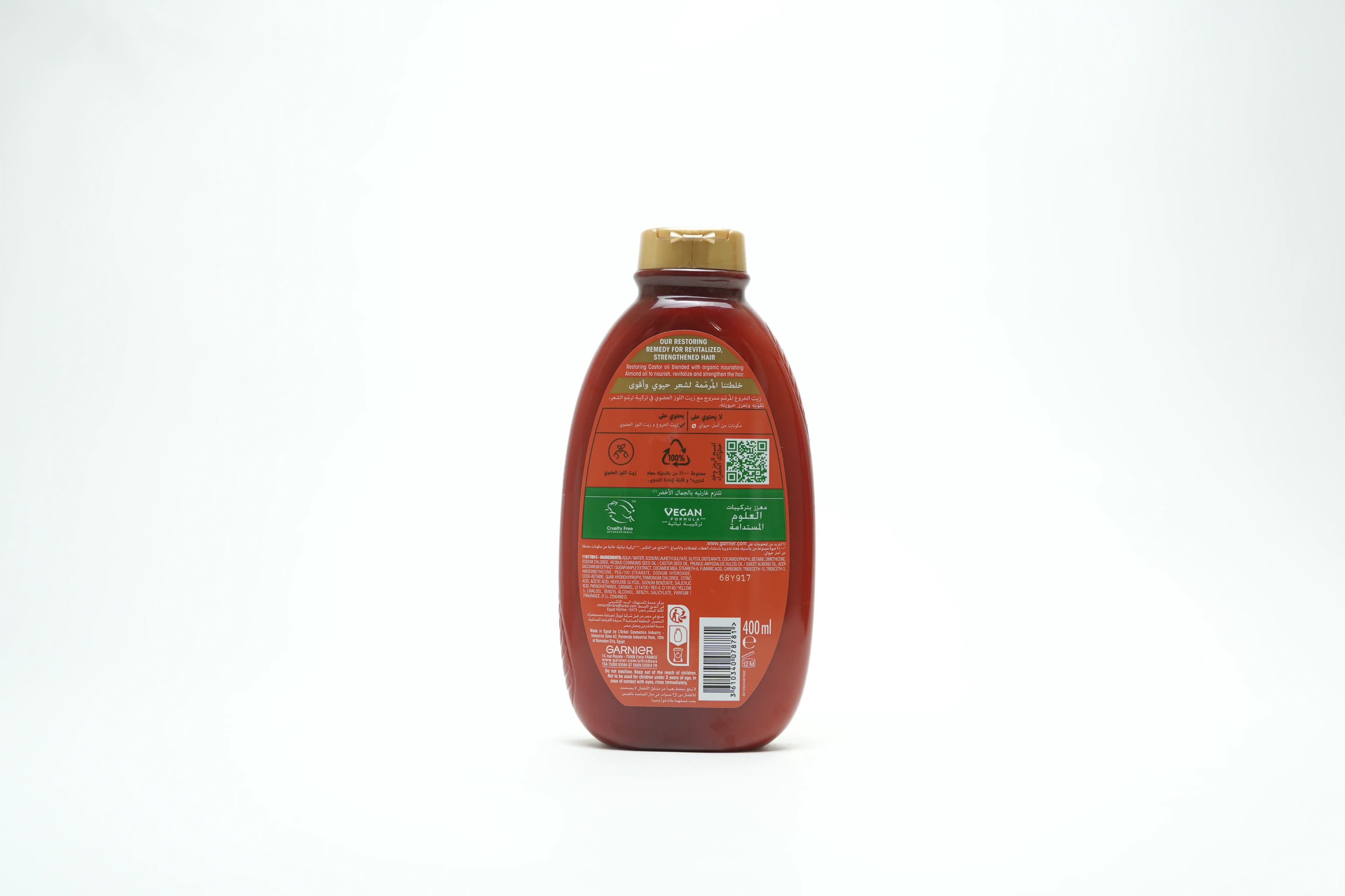 Garnier Ultra Doux Almond Castor Oil Shampoo 400 ml