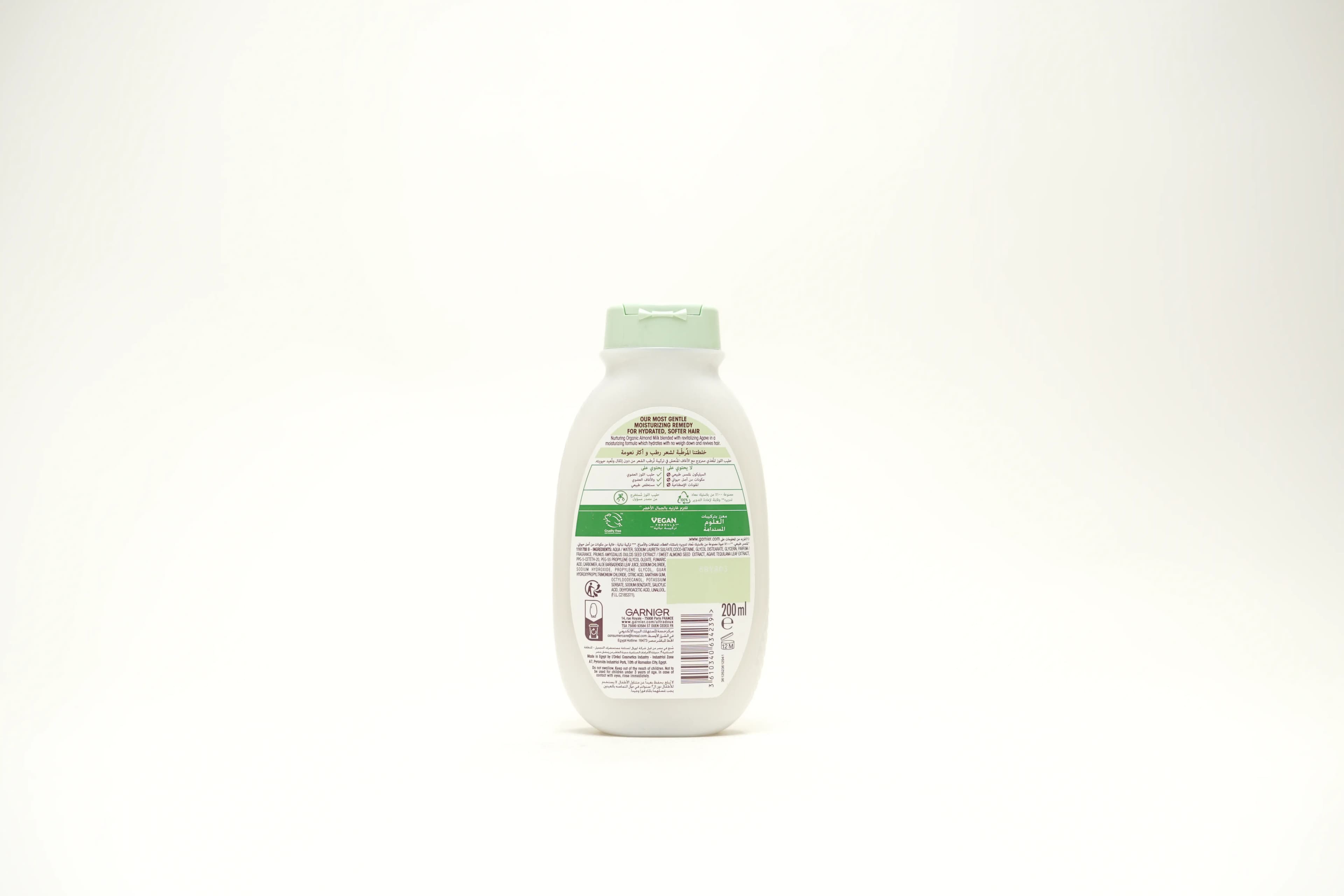 Garnier Ultra Doux Shampoo Almond Milk 200 ml