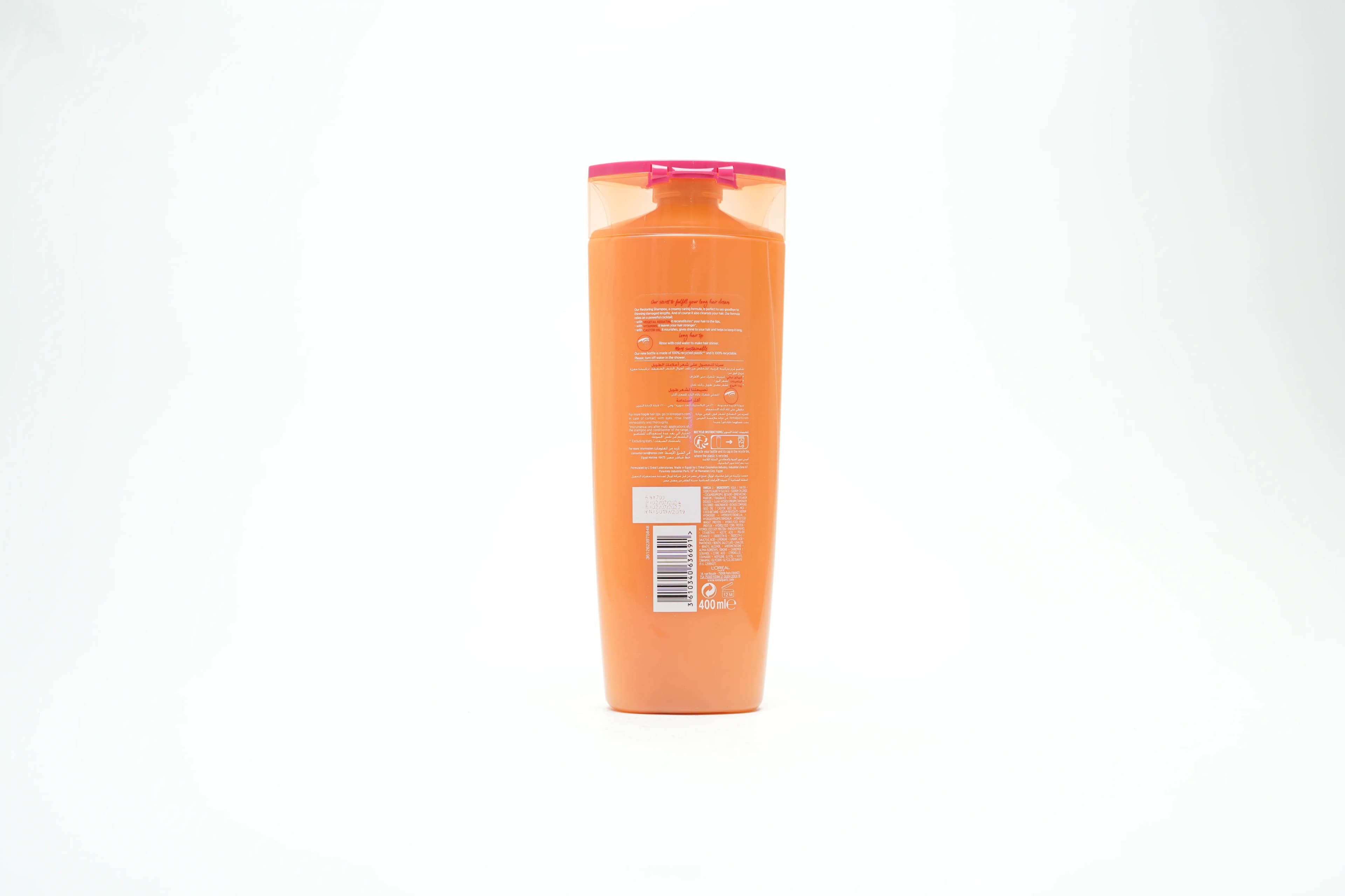 Loreal Elvive Dream Long Shampoo 400 ml