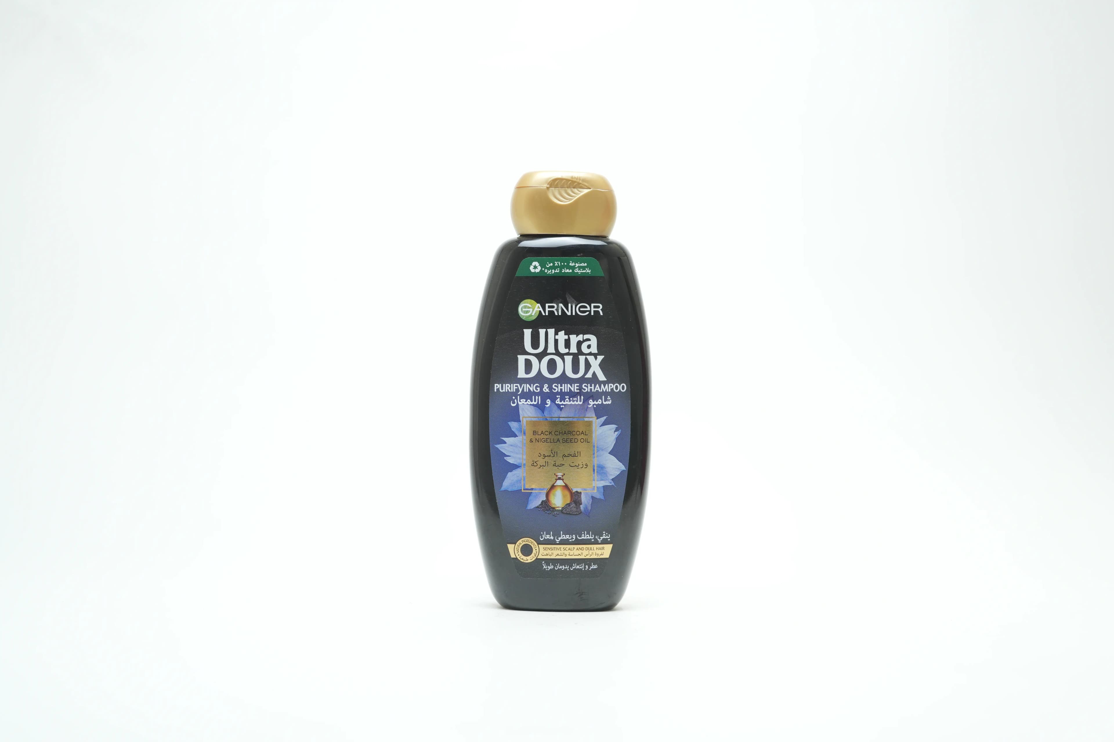 Garnier Ultra Doux Charcoal & Nigella Seed Shampoo 400 ml