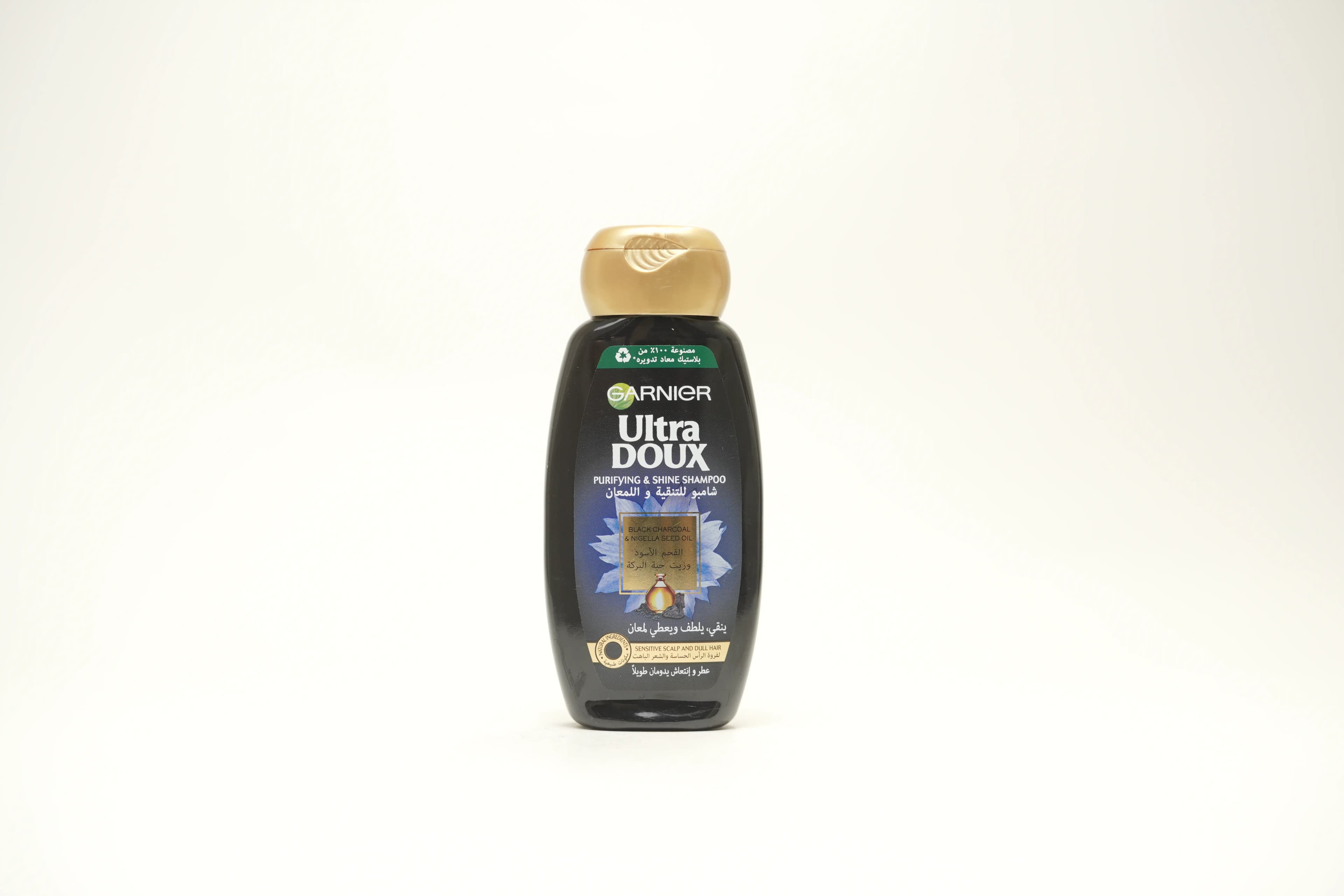 Garnier Ultra Doux Charcl & Nigella Seed Shampoo 200 ml