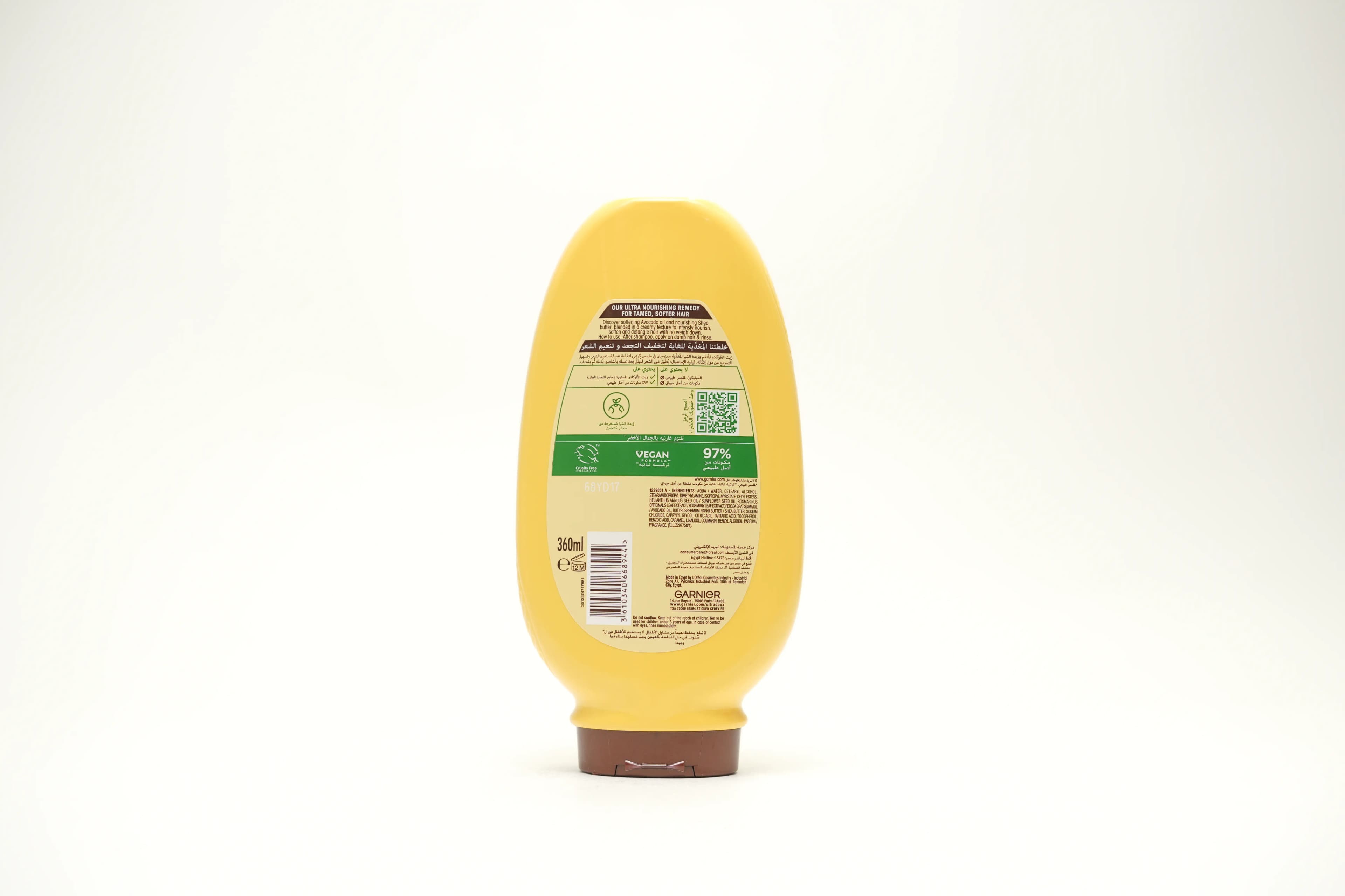 Garnier Ud Avocado & Shea Butter Conditioner 360 ml